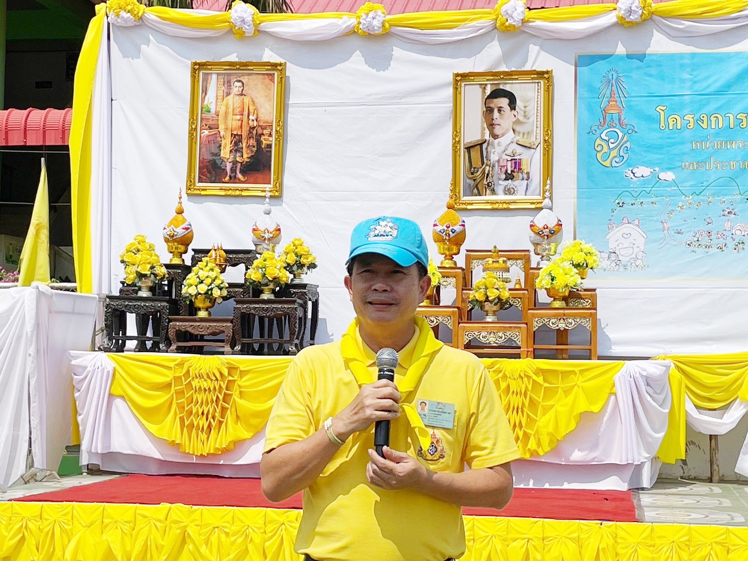 สำนักงานพัฒนาชุมชนจังหวัด ร่วมกับ สำนักงานที่ดินจังหวัดมหาสารคาม ดำเนินการจัดกิจกรรมจิตอาสาพัฒนาในโอกาสวันสำคัญของชาติไทย ประจำปี พ.ศ. 2566 เนื่องใน “วันที่ระลึกพระบาทสมเด็จพระนั่งเกล้าเจ้าอยู่หัว”
