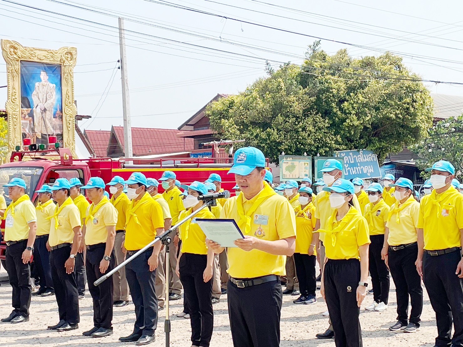 สำนักงานพัฒนาชุมชนจังหวัด ร่วมกับ สำนักงานที่ดินจังหวัดมหาสารคาม ดำเนินการจัดกิจกรรมจิตอาสาพัฒนาในโอกาสวันสำคัญของชาติไทย ประจำปี พ.ศ. 2566 เนื่องใน “วันที่ระลึกพระบาทสมเด็จพระนั่งเกล้าเจ้าอยู่หัว”