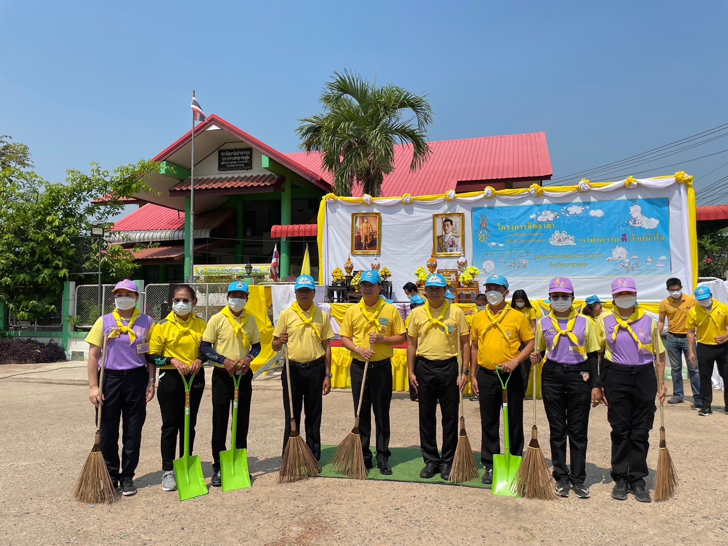 สำนักงานพัฒนาชุมชนจังหวัด ร่วมกับ สำนักงานที่ดินจังหวัดมหาสารคาม ดำเนินการจัดกิจกรรมจิตอาสาพัฒนาในโอกาสวันสำคัญของชาติไทย ประจำปี พ.ศ. 2566 เนื่องใน “วันที่ระลึกพระบาทสมเด็จพระนั่งเกล้าเจ้าอยู่หัว”
