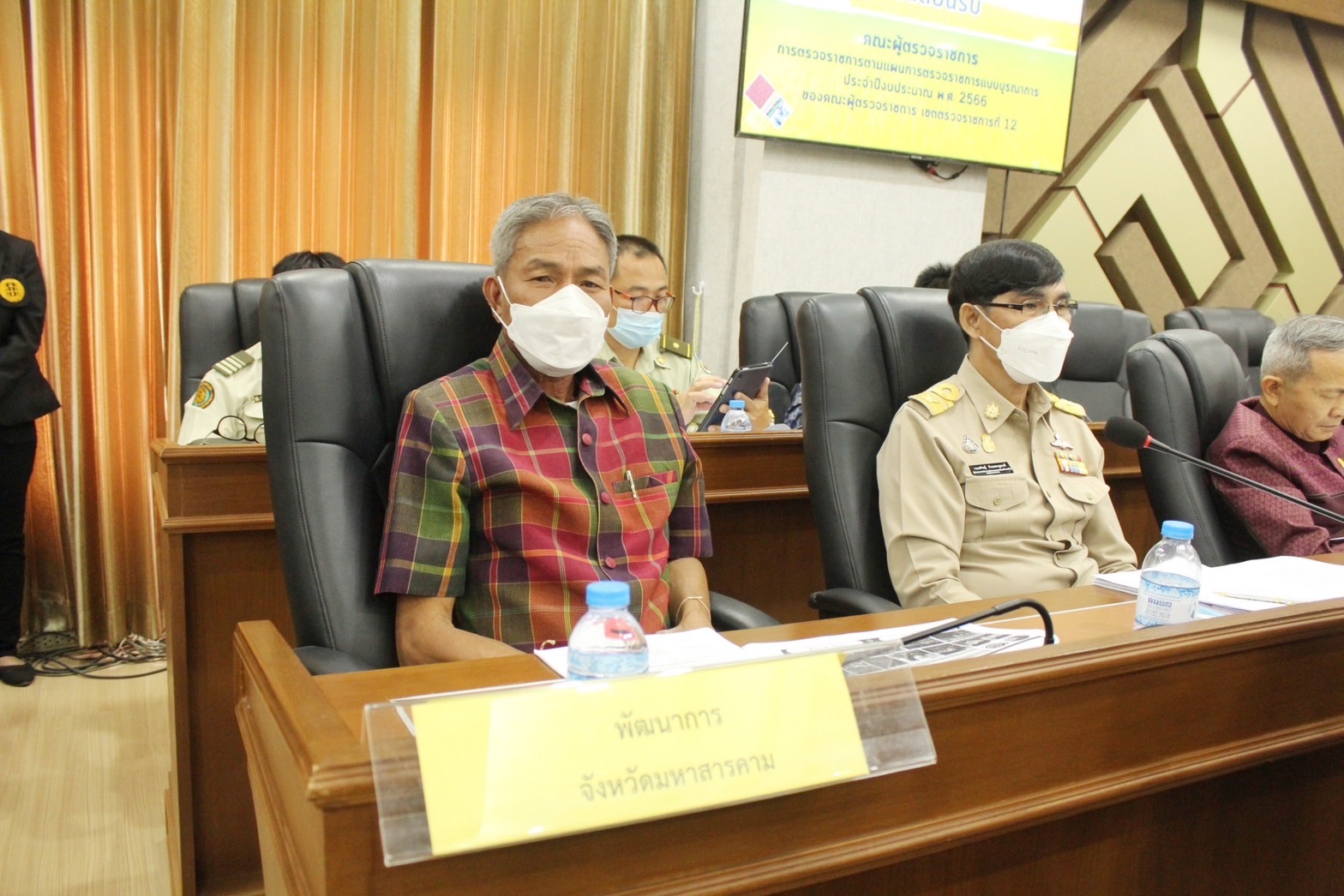 ผู้ตรวจราชการสำนักนายกรัฐมนตรี และคณะผู้ตรวจราชการกระทรวง เขต 12 ลงพื้นที่ตรวจราชการที่จังหวัดมหาสารคาม