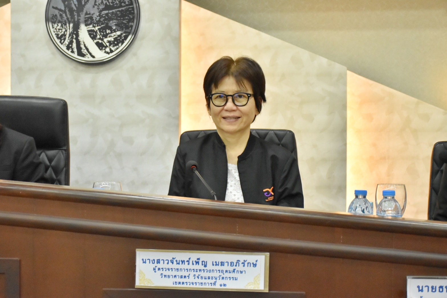 ผู้ตรวจราชการสำนักนายกรัฐมนตรี และคณะผู้ตรวจราชการกระทรวง เขต 12 ลงพื้นที่ตรวจราชการที่จังหวัดมหาสารคาม