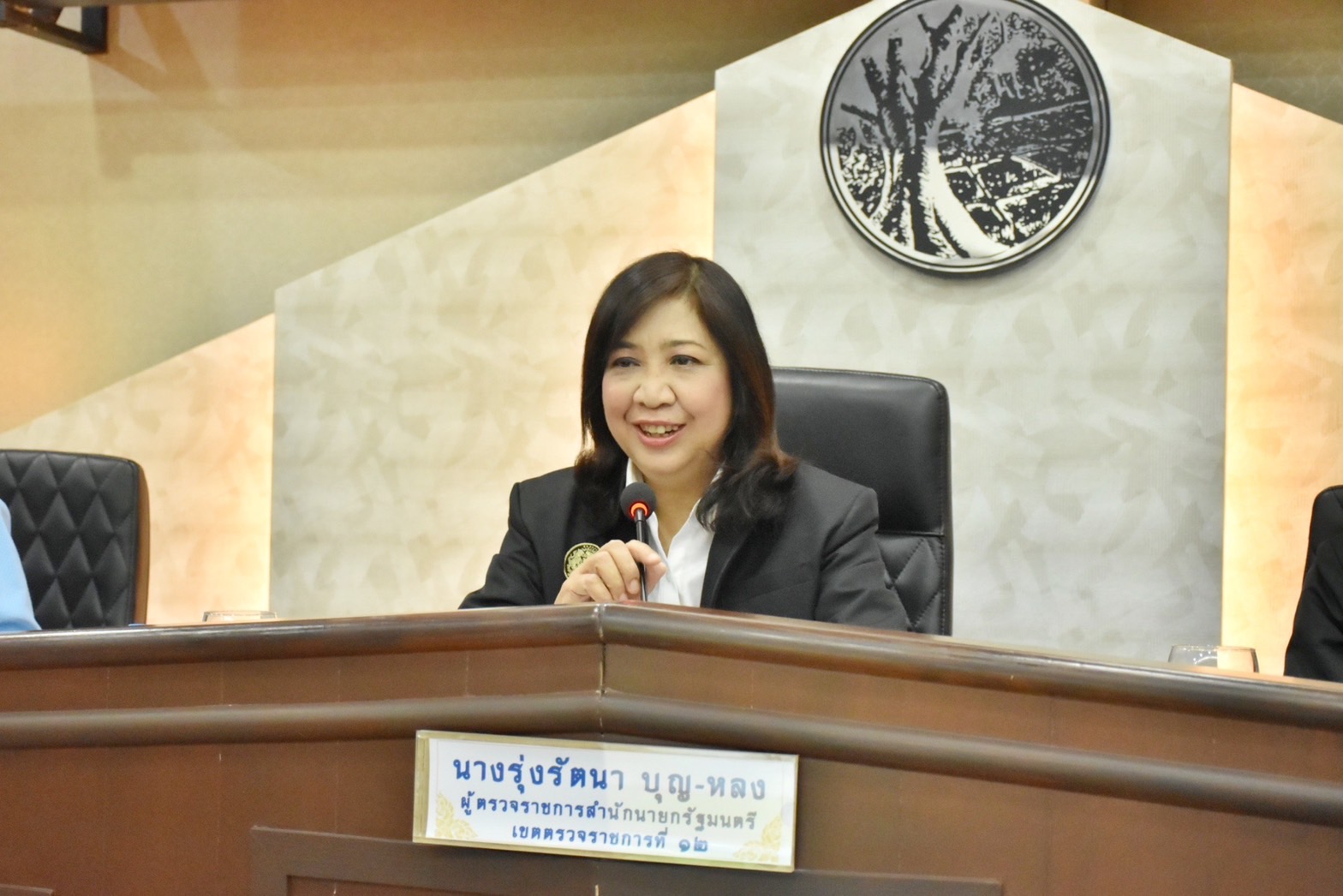 ผู้ตรวจราชการสำนักนายกรัฐมนตรี และคณะผู้ตรวจราชการกระทรวง เขต 12 ลงพื้นที่ตรวจราชการที่จังหวัดมหาสารคาม