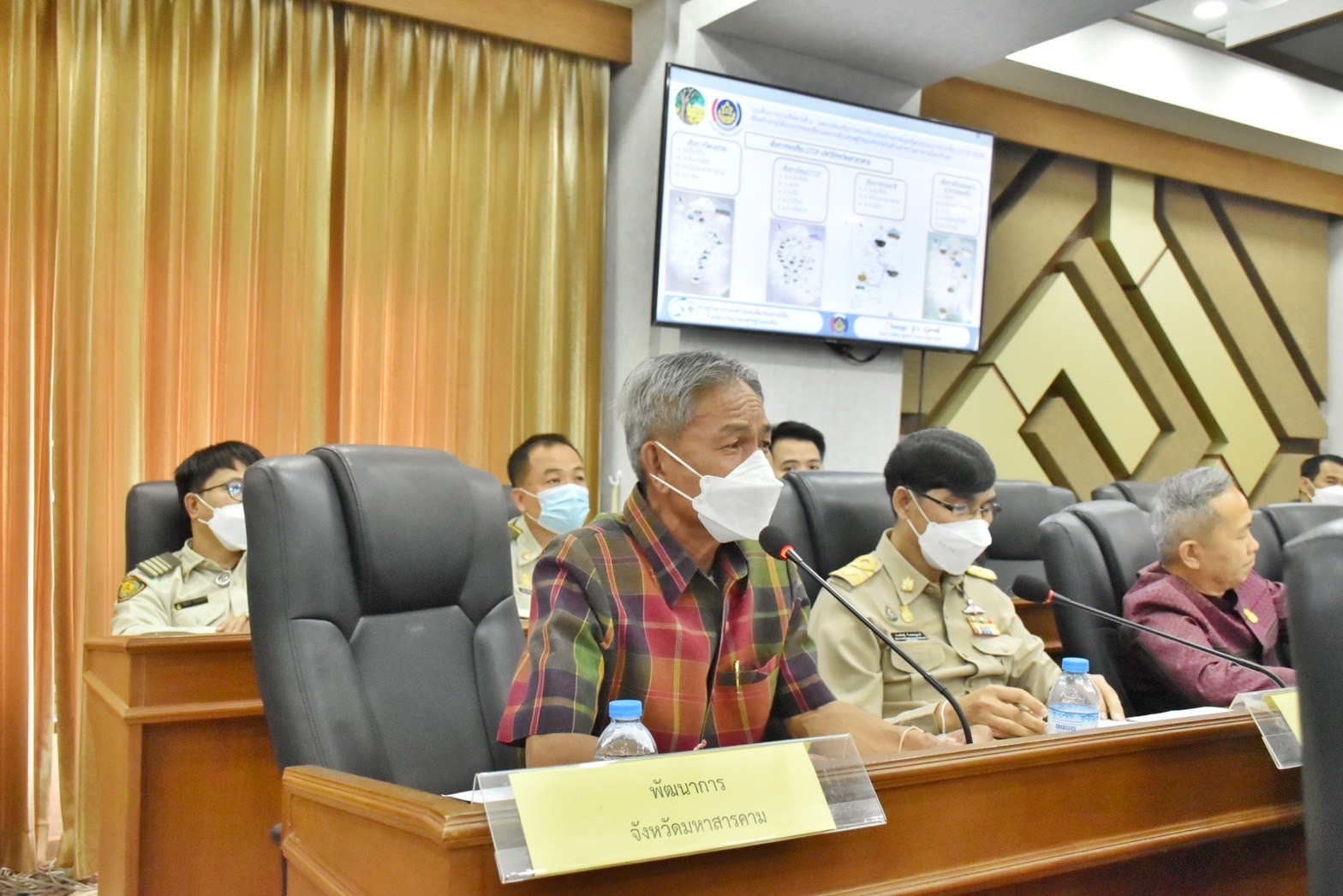ผู้ตรวจราชการสำนักนายกรัฐมนตรี และคณะผู้ตรวจราชการกระทรวง เขต 12 ลงพื้นที่ตรวจราชการที่จังหวัดมหาสารคาม