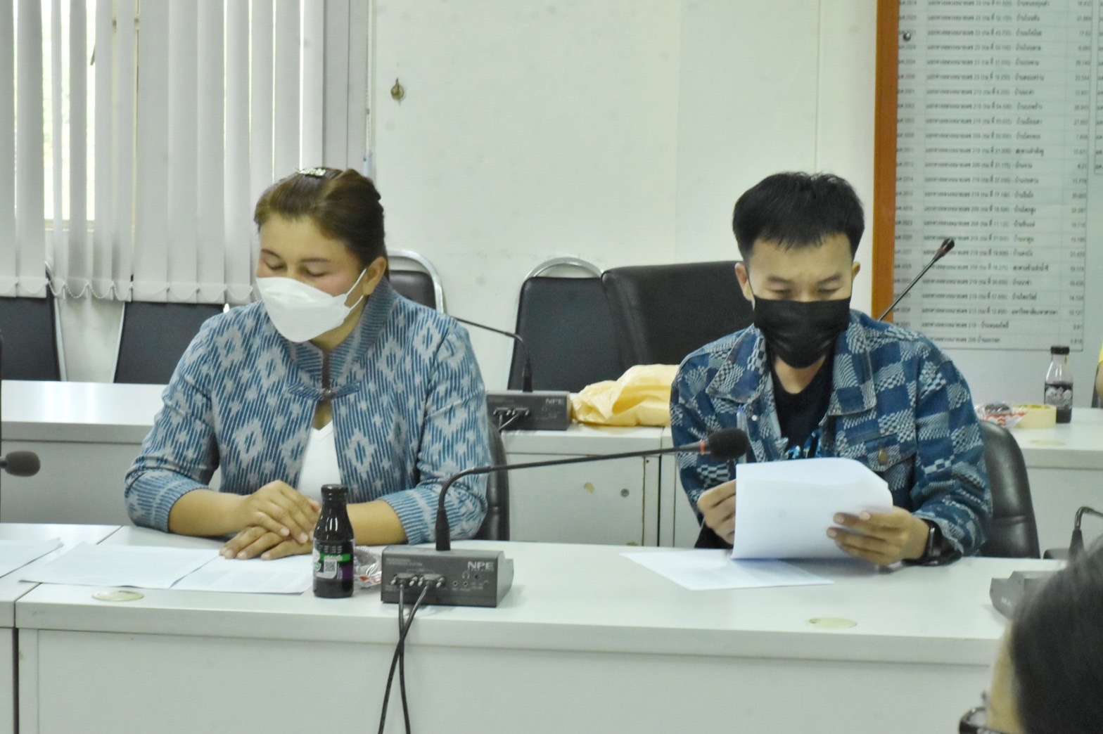 พช.มหาสารคาม จัดประชุมคณะกรรมการเครือข่าย OTOP จังหวัดมหาสารคาม ครั้งที่ 1/2566