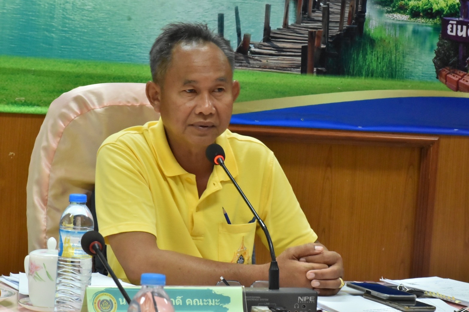 พช.มหาสารคาม จัดประชุมประจำเดือนสำนักงานพัฒนาชุมชนจังหวัดมหาสารคาม ครั้งที่ 4/2566