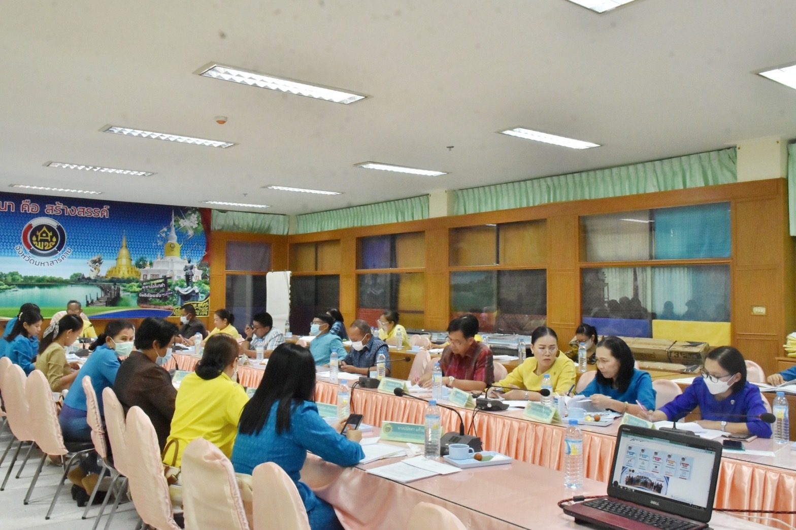 พช.มหาสารคาม จัดประชุมประจำเดือนสำนักงานพัฒนาชุมชนจังหวัดมหาสารคาม ครั้งที่ 4/2566