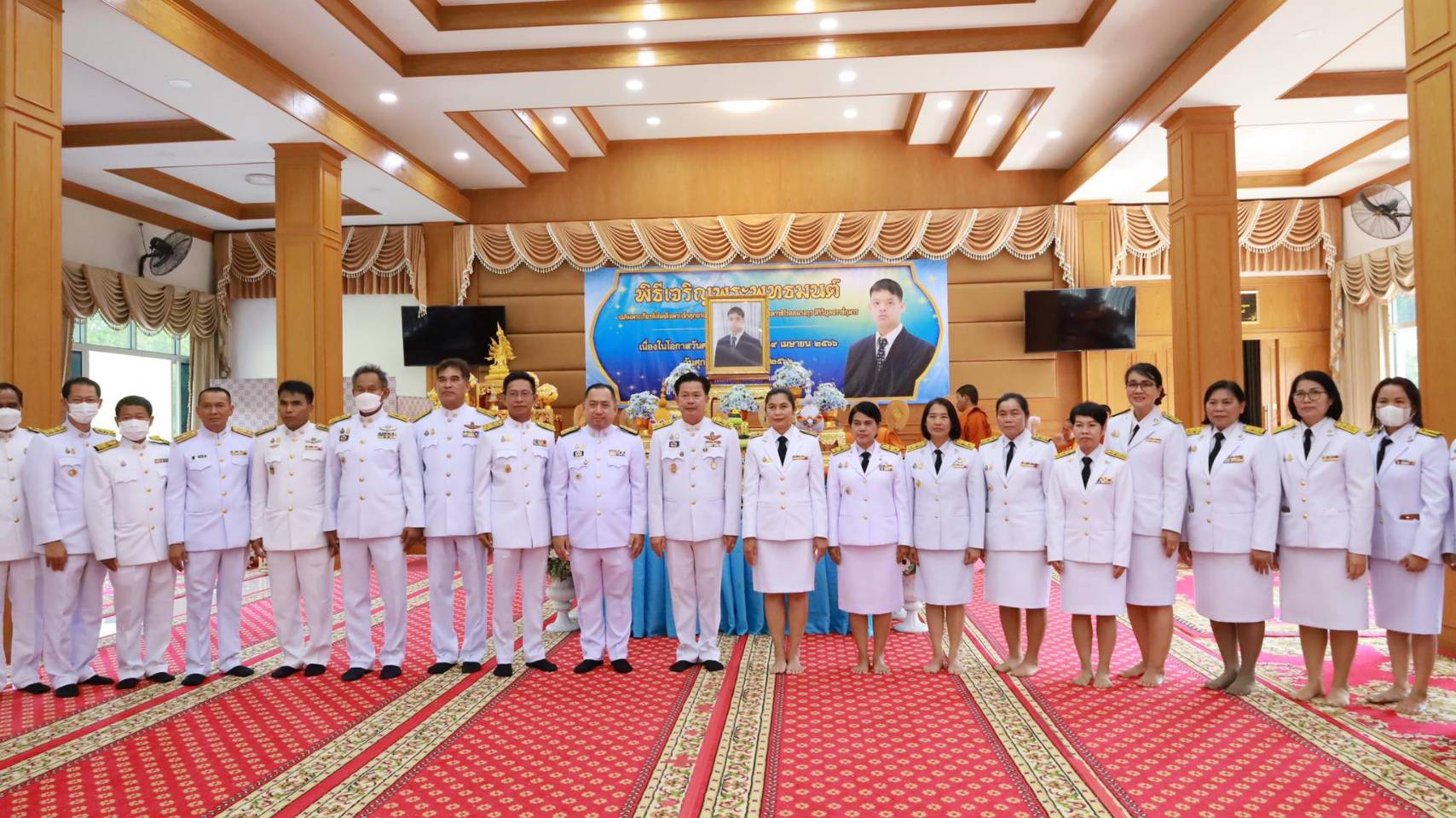?? พช.มหาสารคาม ร่วมพิธีเจริญพระพุทธมนต์เฉลิมพระเกียรติสมเด็จพระเจ้าลูกยาเธอ เจ้าฟ้าทีปังกรรัศมีโชติ มหาวชิโรตตมางกูร สิริวิบูลยราชกุมาร ??