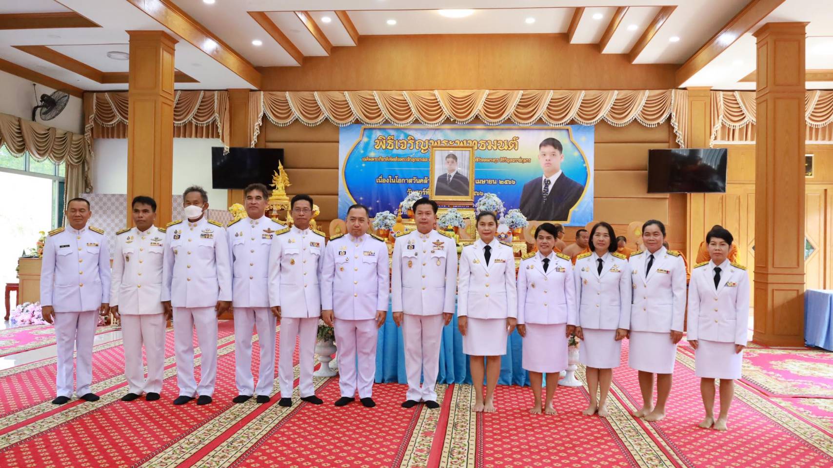 ?? พช.มหาสารคาม ร่วมพิธีเจริญพระพุทธมนต์เฉลิมพระเกียรติสมเด็จพระเจ้าลูกยาเธอ เจ้าฟ้าทีปังกรรัศมีโชติ มหาวชิโรตตมางกูร สิริวิบูลยราชกุมาร ??