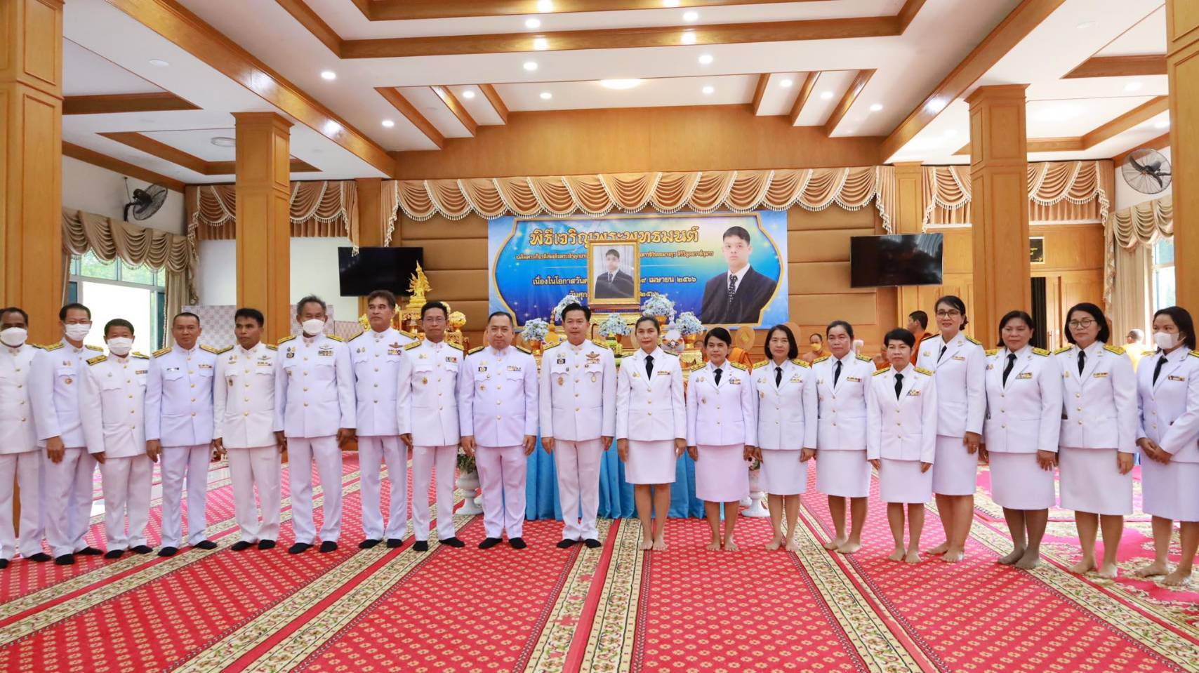 ?? พช.มหาสารคาม ร่วมพิธีเจริญพระพุทธมนต์เฉลิมพระเกียรติสมเด็จพระเจ้าลูกยาเธอ เจ้าฟ้าทีปังกรรัศมีโชติ มหาวชิโรตตมางกูร สิริวิบูลยราชกุมาร ??