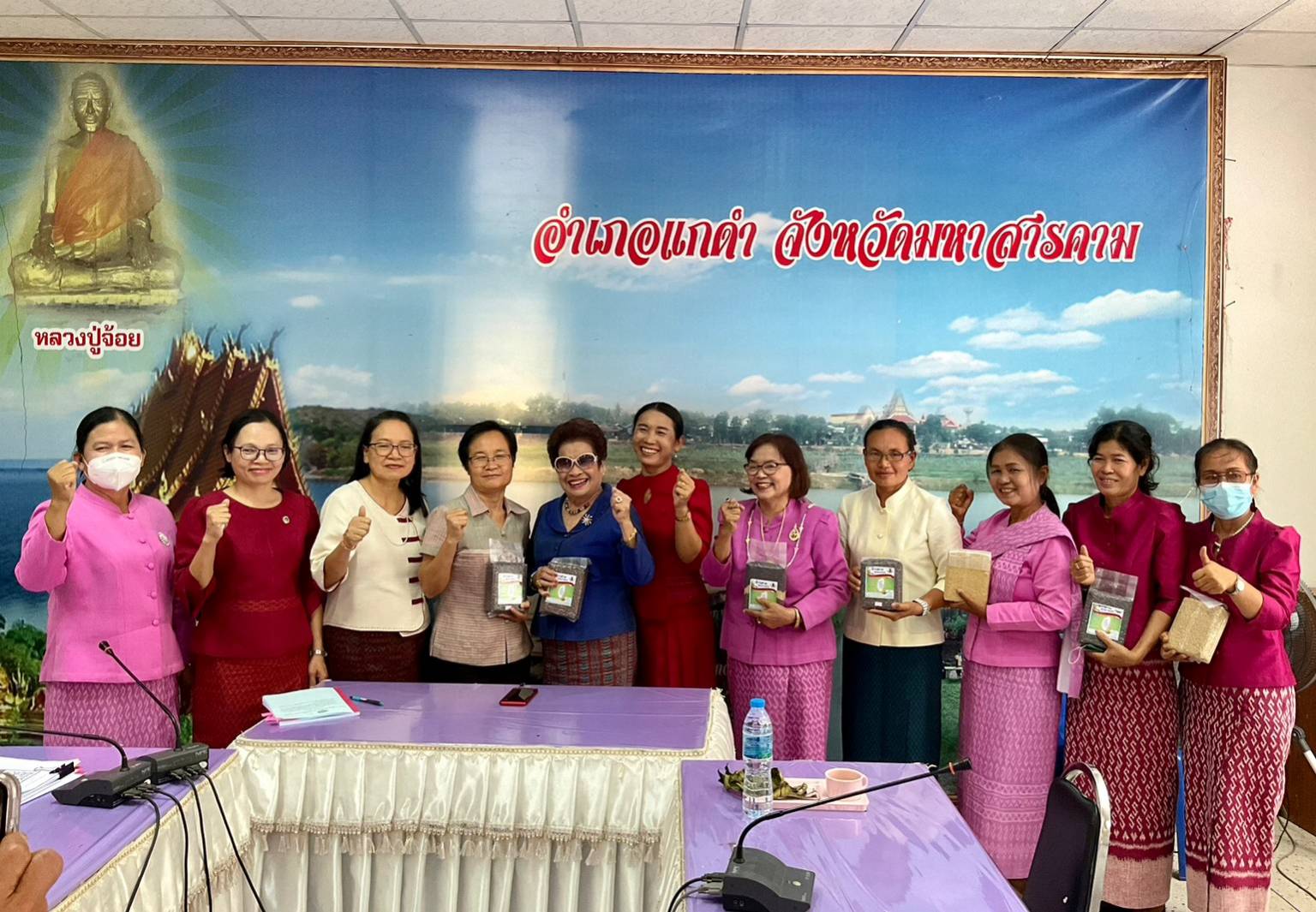?? พช.มหาสารคาม ลงพื้นที่คัดเลือกคนกองทุนพัฒนาบทบาทสตรีดีเด่นระดับจังหวัด ขับเคลื่อนกิจกรรมเชิดชูเกียรติคนกองทุนพัฒนาบทบาทสตรีดีเด่น ประจำปี 2566 ??