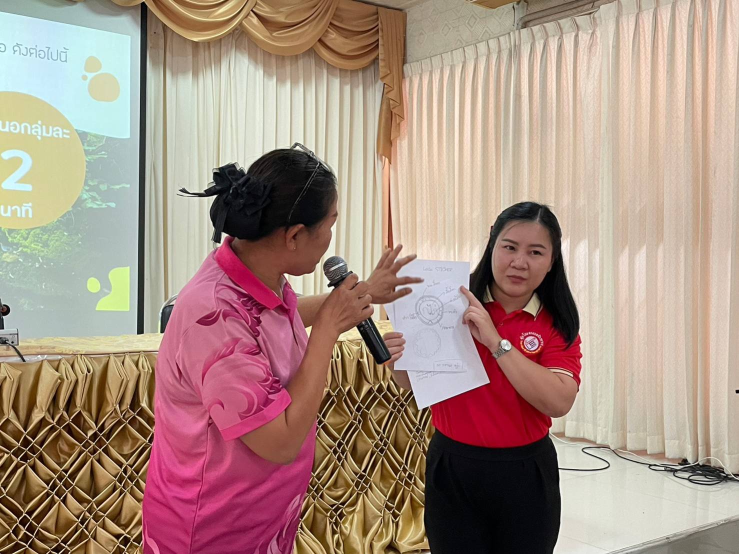 จังหวัดมหาสารคาม จัดกิจกรรมการอบรมเชิงปฏิบัติการโครงการส่งเสริมกระบวนการเครือข่ายองค์ความรู้ (Knowledge-Based OTOP : KBO)