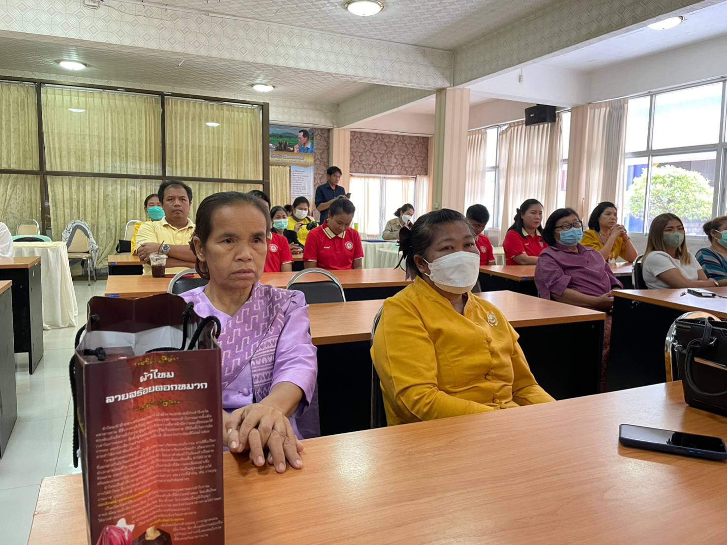จังหวัดมหาสารคาม จัดกิจกรรมการอบรมเชิงปฏิบัติการโครงการส่งเสริมกระบวนการเครือข่ายองค์ความรู้ (Knowledge-Based OTOP : KBO)