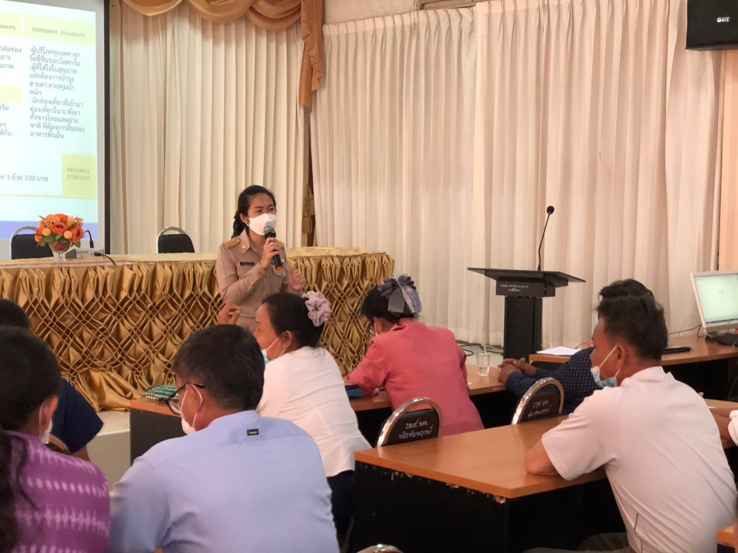 จังหวัดมหาสารคาม จัดกิจกรรมการอบรมเชิงปฏิบัติการโครงการส่งเสริมกระบวนการเครือข่ายองค์ความรู้ (Knowledge-Based OTOP : KBO)