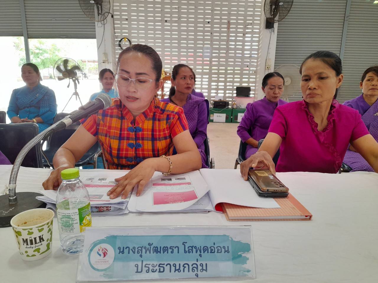 พช.มหาสารคาม คัดเลือกคนกองทุนพัฒนาบทบาทสตรีดีเด่นระดับจังหวัด ตามโครงการเชิดชูเกียรติคนกองทุนพัฒนาบทบาทสตรี ประจำปี 2566