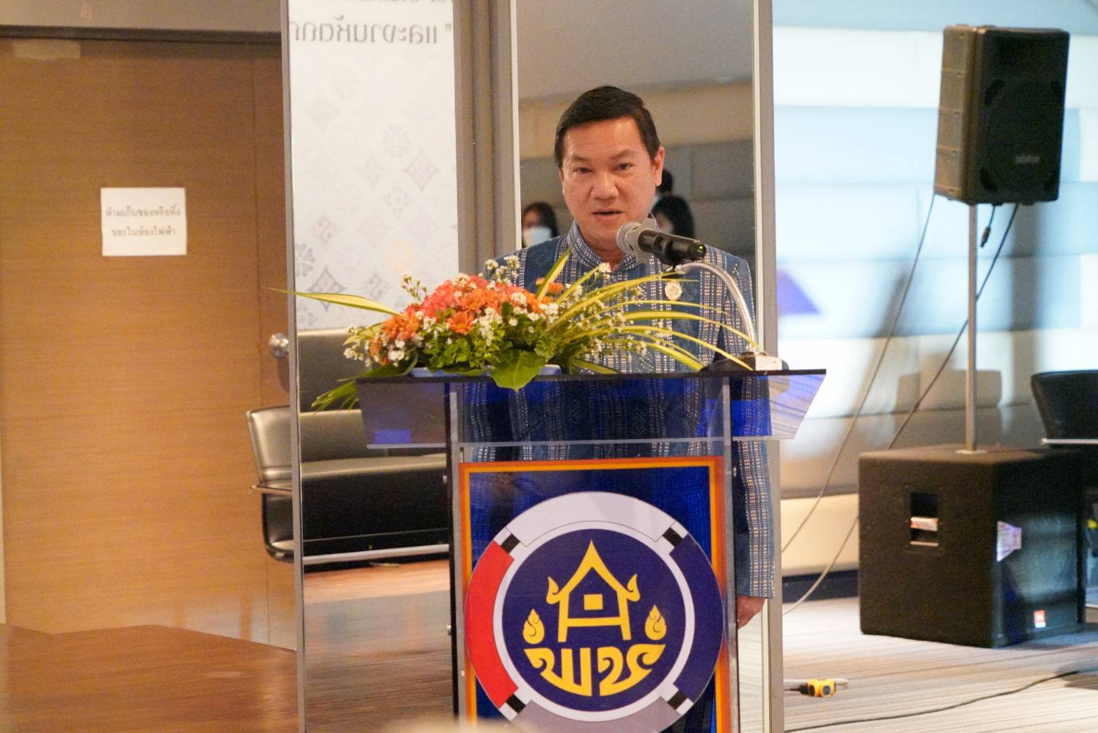 สำนักงานพัฒนาชุมชนจังหวัดมหาสารคาม ร่วมโครงการยกระดับและพัฒนาผลิตภัณฑ์ภูมิปัญญาผ้าไทยและงานหัตกรรมชุมชน ที่จังหวัดบุรีรัมย์