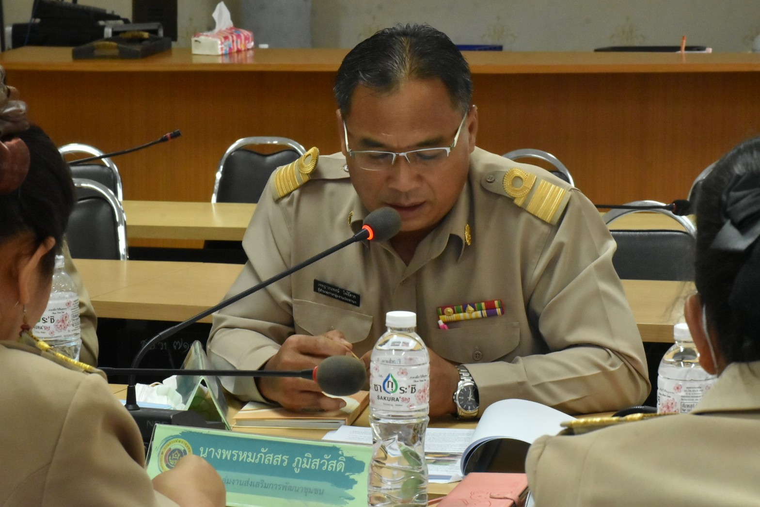 พช.มหาสารคาม รับการตรวจราชการของผู้ตรวจราชการกรมการพัฒนาชุมชน