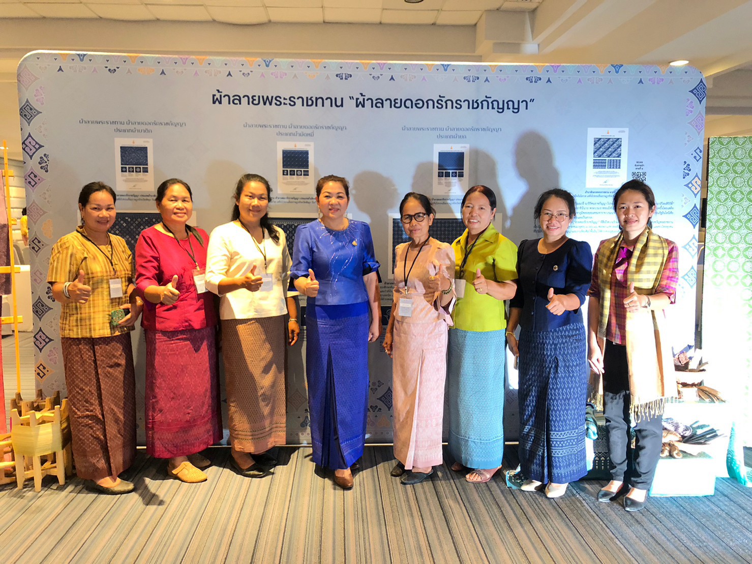 สำนักงานพัฒนาชุมชนจังหวัดมหาสารคาม ร่วมโครงการยกระดับและพัฒนาผลิตภัณฑ์ภูมิปัญญาผ้าไทยและงานหัตกรรมชุมชน ที่จังหวัดบุรีรัมย์