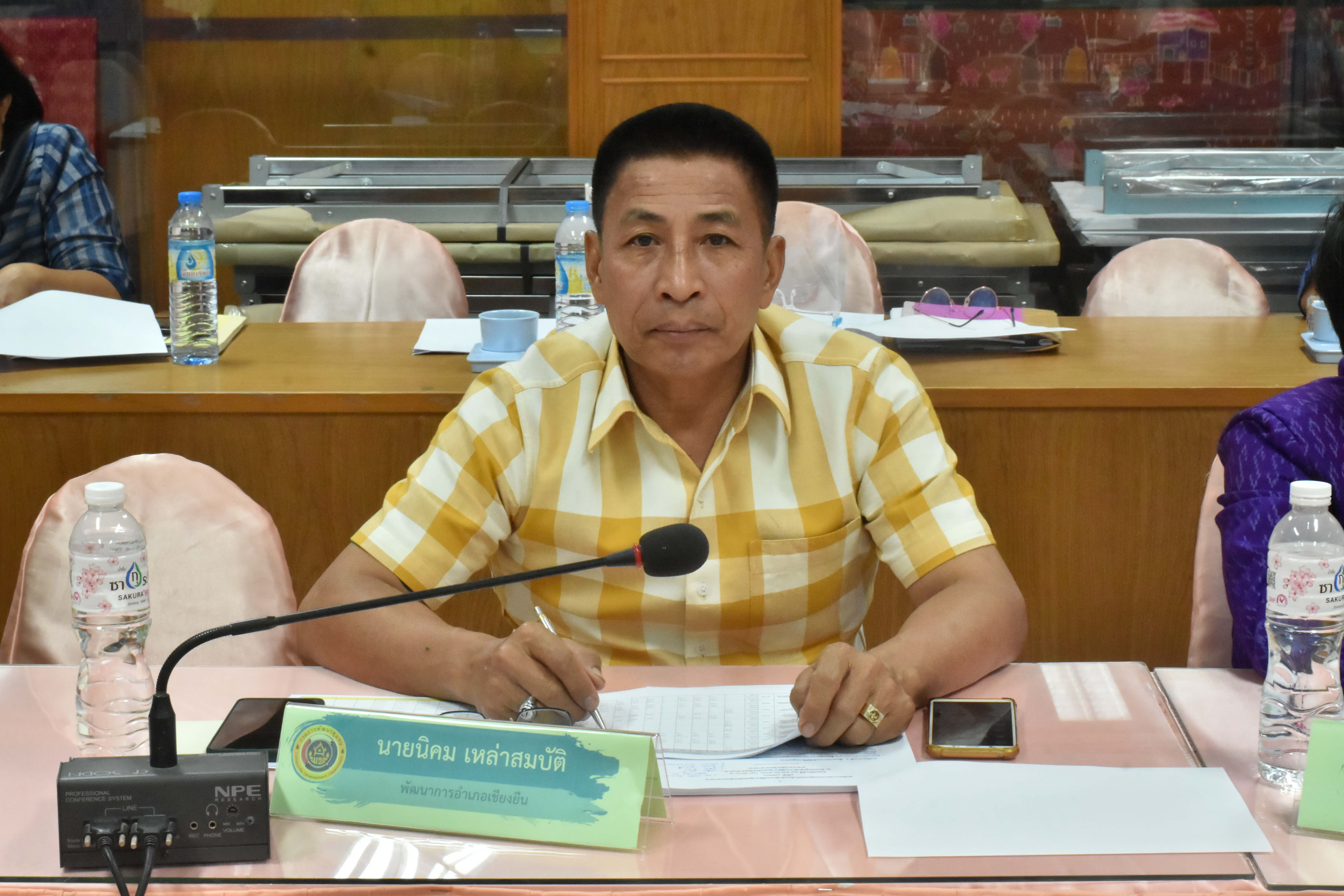 พช.มหาสารคาม ประชุมประจำเดือนสำนักงานพัฒนาชุมชนจังหวัดมหาสารคาม ครั้งที่ 5/2566