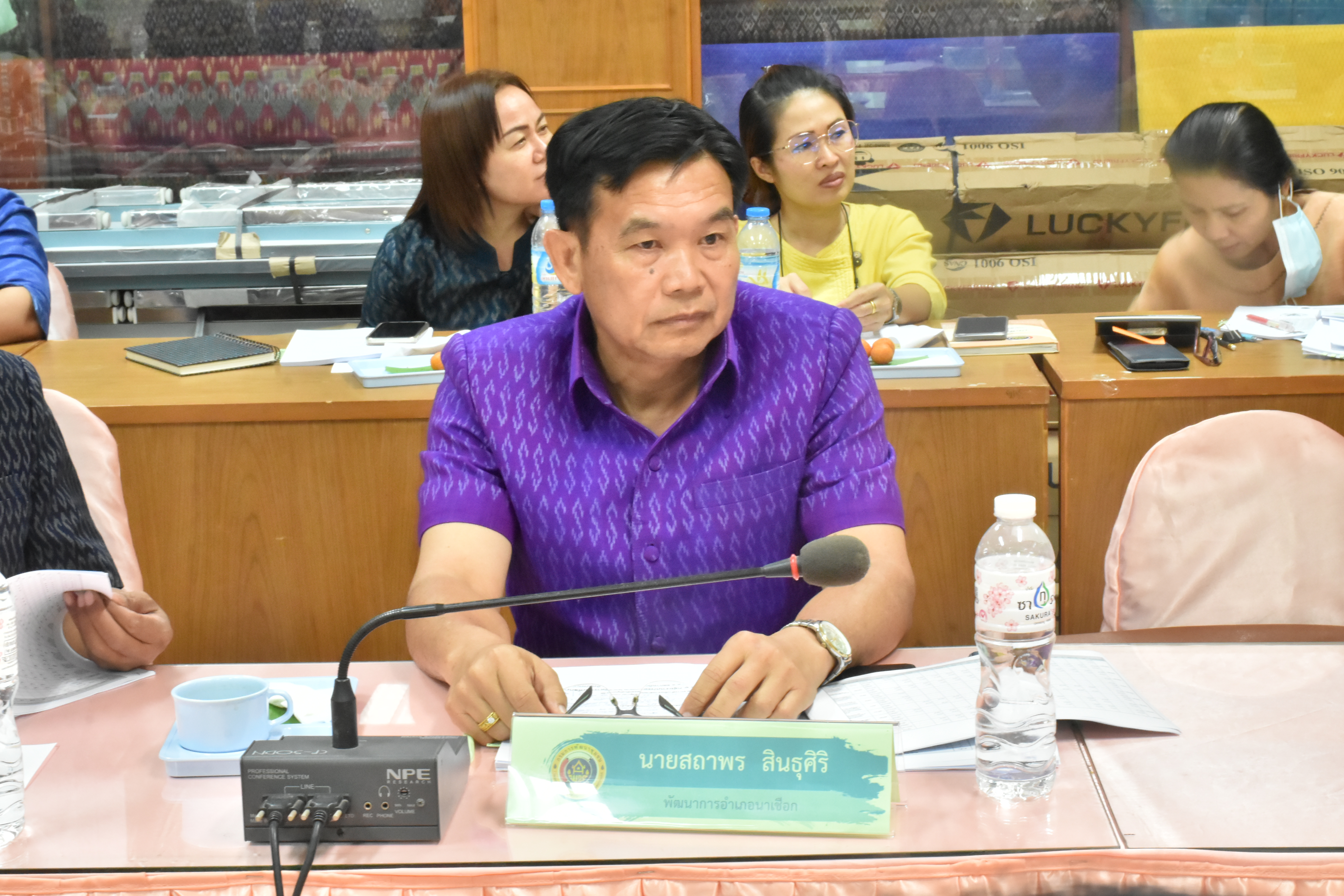 พช.มหาสารคาม ประชุมประจำเดือนสำนักงานพัฒนาชุมชนจังหวัดมหาสารคาม ครั้งที่ 5/2566