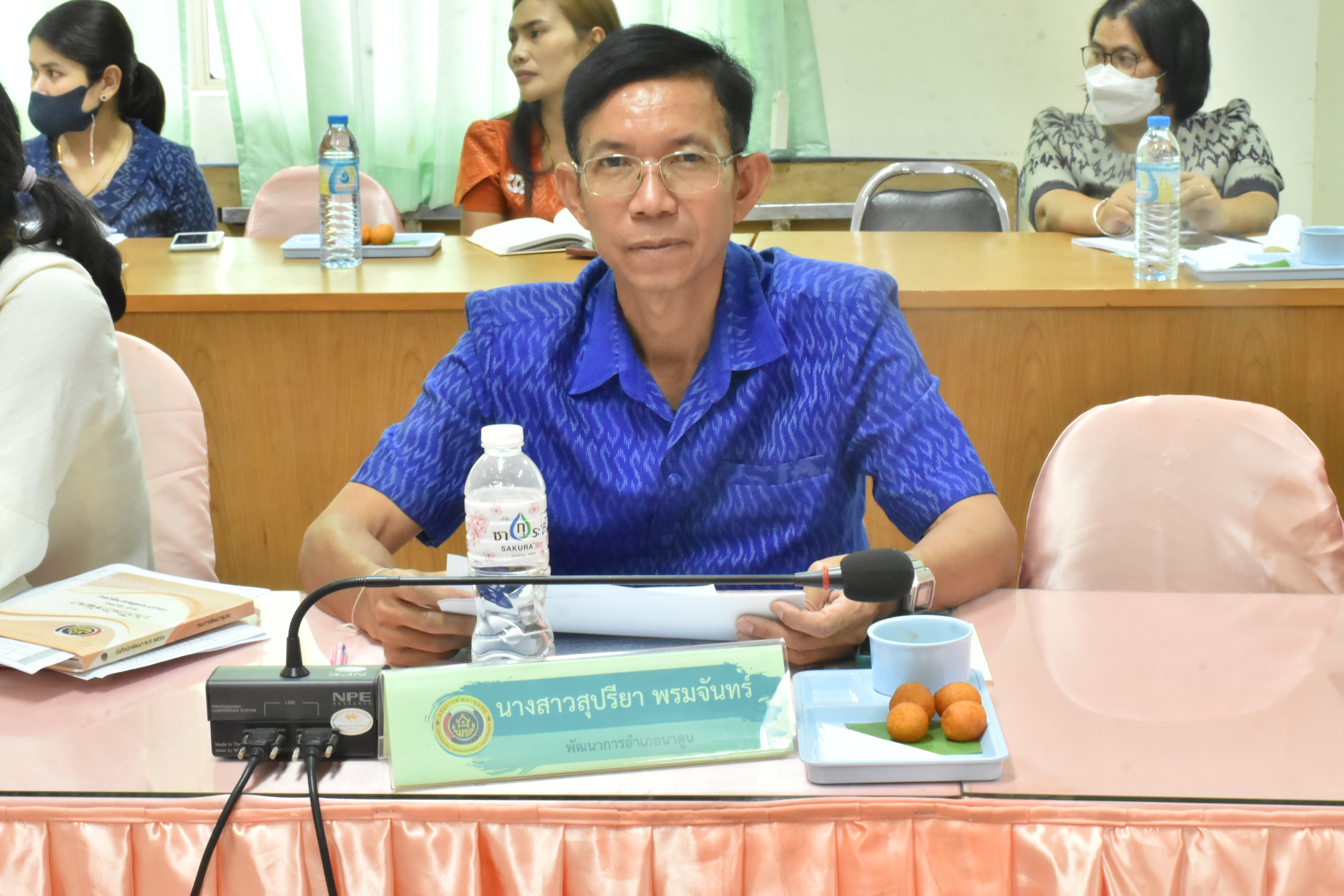 พช.มหาสารคาม ประชุมประจำเดือนสำนักงานพัฒนาชุมชนจังหวัดมหาสารคาม ครั้งที่ 5/2566