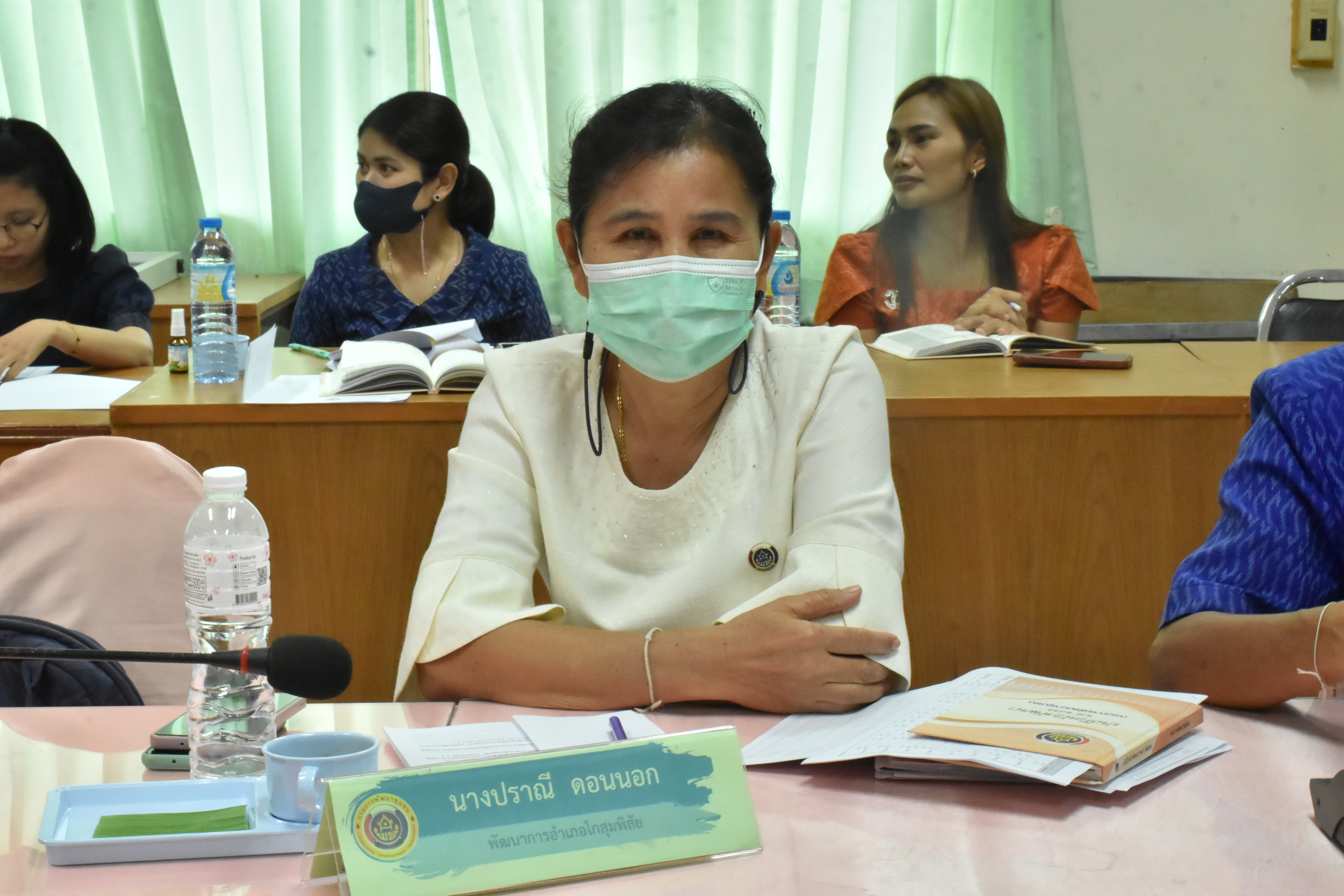 พช.มหาสารคาม ประชุมประจำเดือนสำนักงานพัฒนาชุมชนจังหวัดมหาสารคาม ครั้งที่ 5/2566