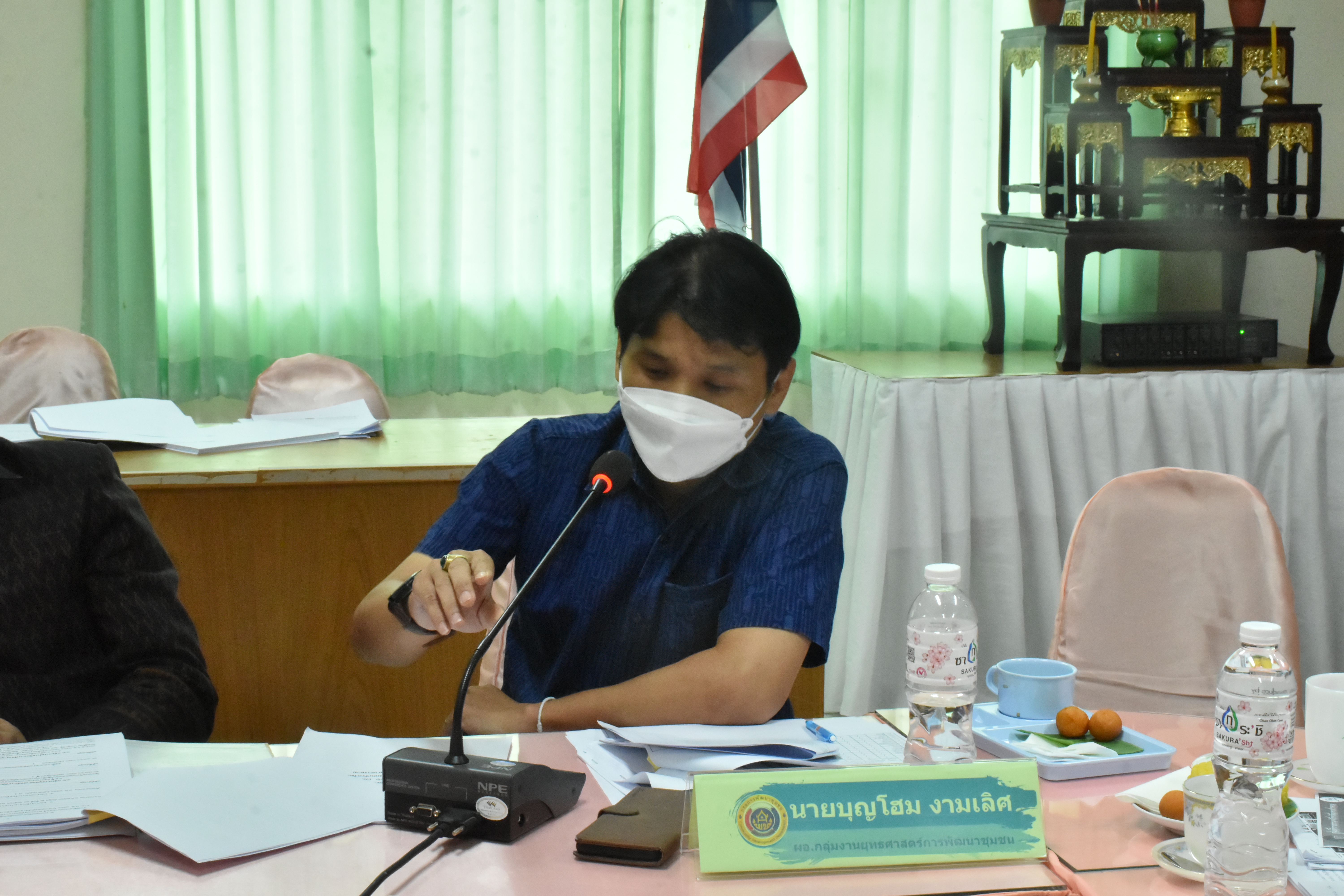 พช.มหาสารคาม ประชุมประจำเดือนสำนักงานพัฒนาชุมชนจังหวัดมหาสารคาม ครั้งที่ 5/2566