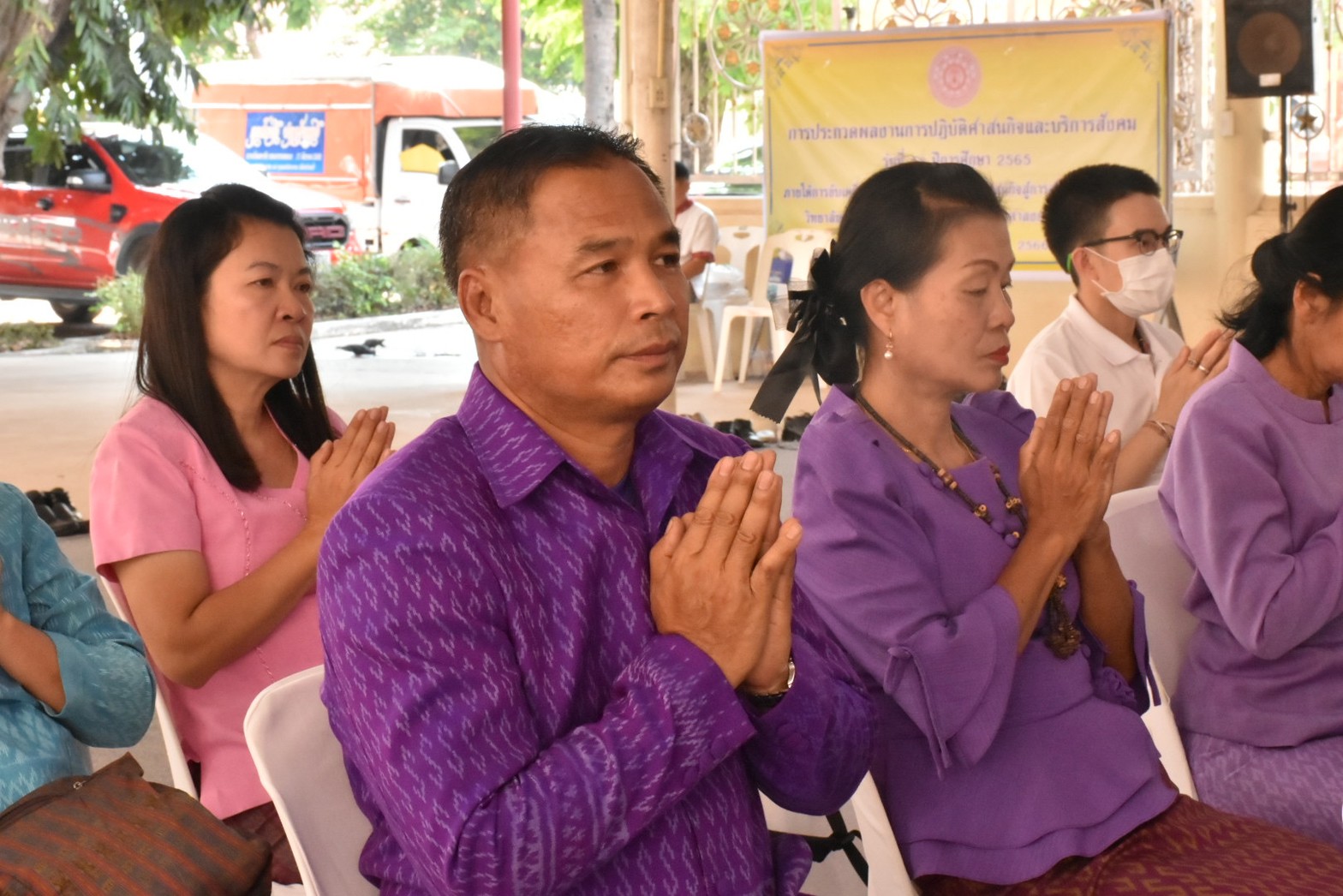 จังหวัดมหาสารคาม ประกอบพิธีทอดผ้าป่ามหากุศลสมทบกองทุนพัฒนาเด็กชนบทฯ จังหวัดมหาสารคาม