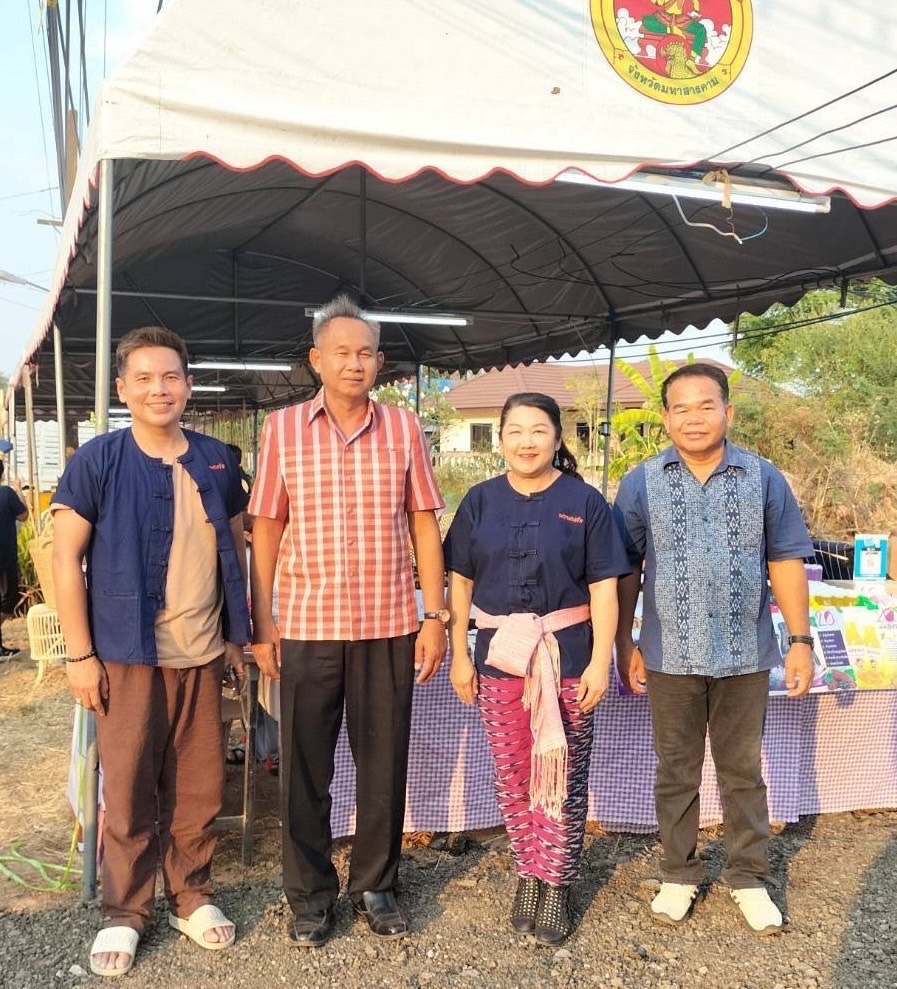 พช.มหาสารคาม ร่วมงานตลาดวัฒนธรรม “หนองกระทุ่ม ฟื้นวิถีชุมชน คนมหาสารคาม”