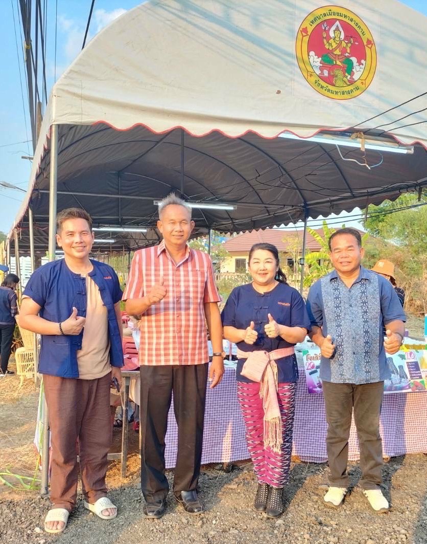 พช.มหาสารคาม ร่วมงานตลาดวัฒนธรรม “หนองกระทุ่ม ฟื้นวิถีชุมชน คนมหาสารคาม”