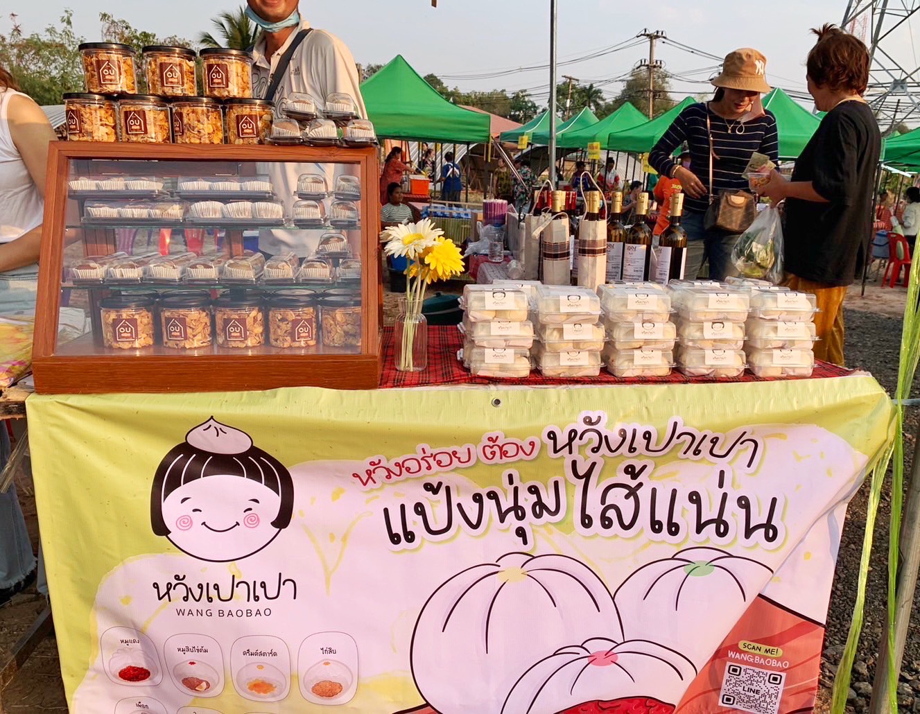 พช.มหาสารคาม ร่วมงานตลาดวัฒนธรรม “หนองกระทุ่ม ฟื้นวิถีชุมชน คนมหาสารคาม”