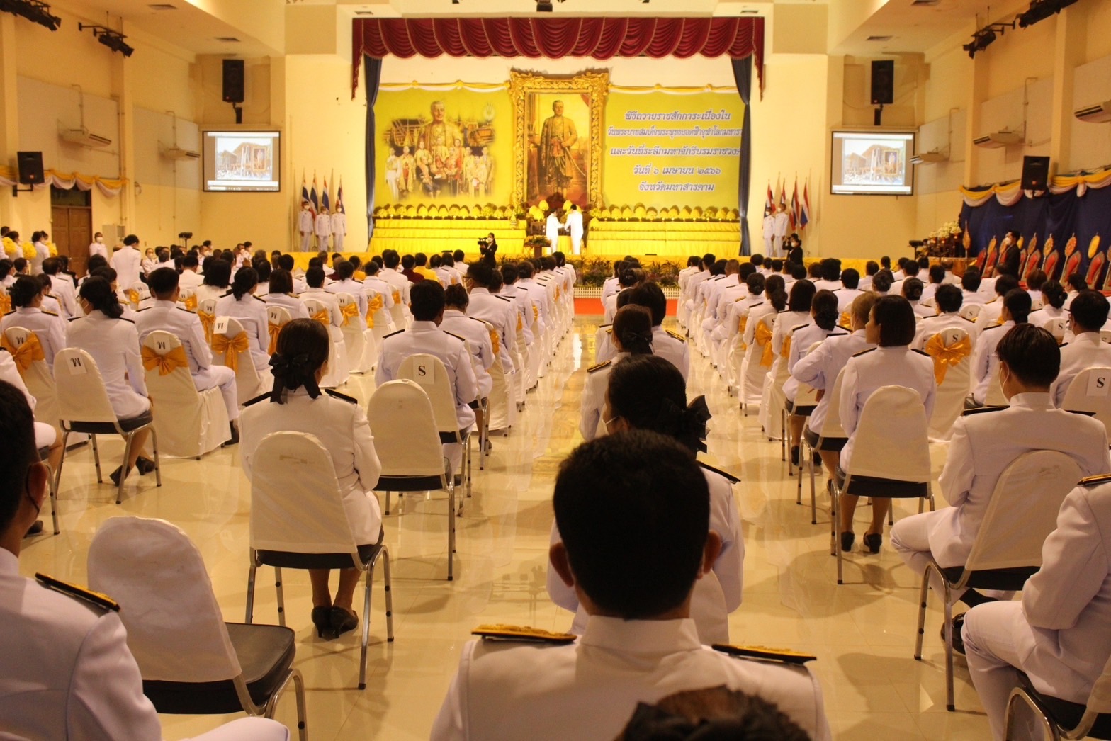 พช.มหาสารคาม ร่วมงานรัฐพิธีถวายราชสักการะเนื่องใน “วันพระบาทสมเด็จพระพุทธยอดฟ้าจุฬาโลกมหาราชและวันที่ระลึกมหาจักกรีบรมราชวงศ์”