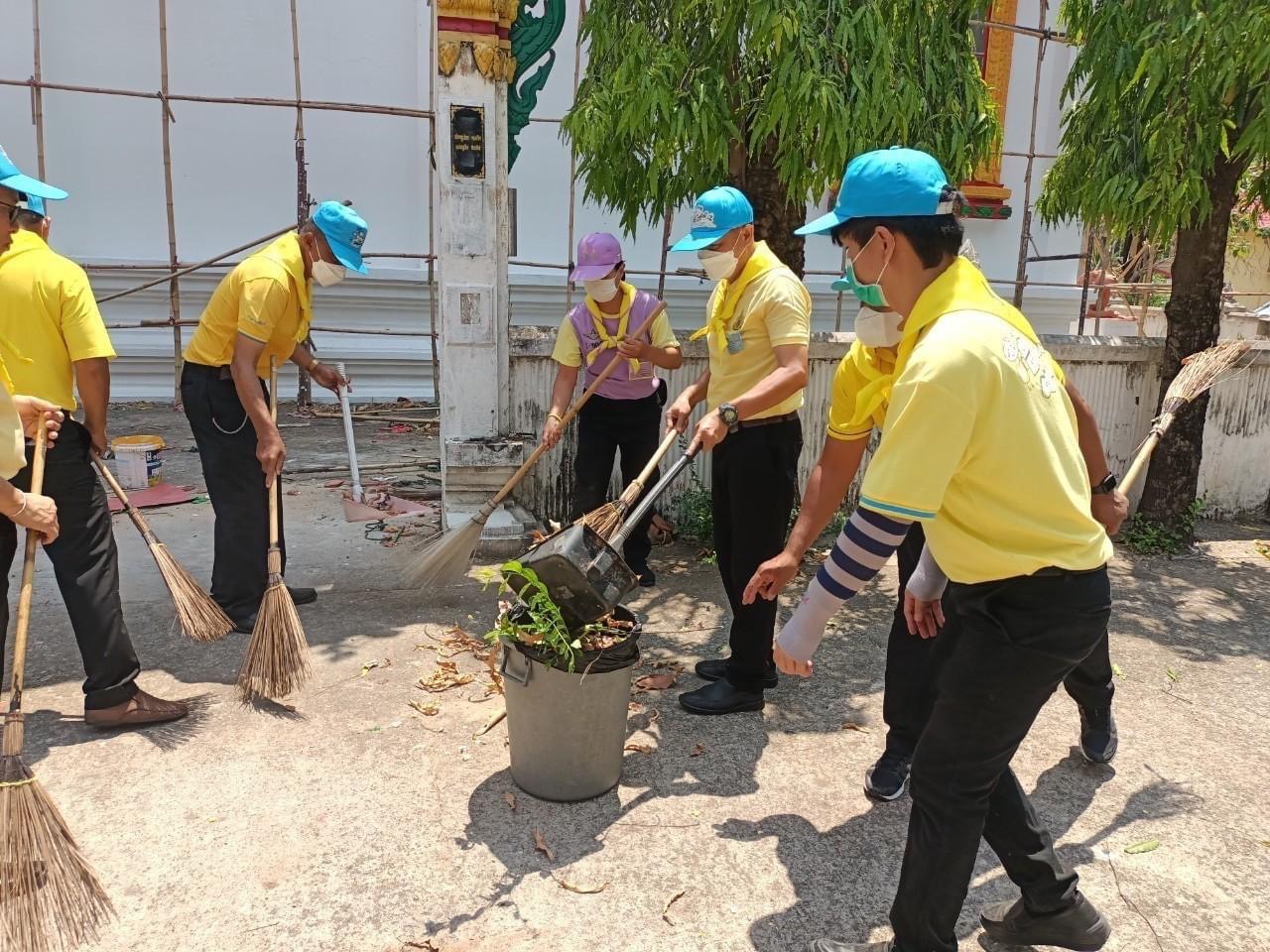 พช.มหาสารคาม เข้าร่วมกิจกรรมจิตอาสาพัฒนาเนื่องในโอกาสวันสำคัญของชาติไทย “วันจักรี”