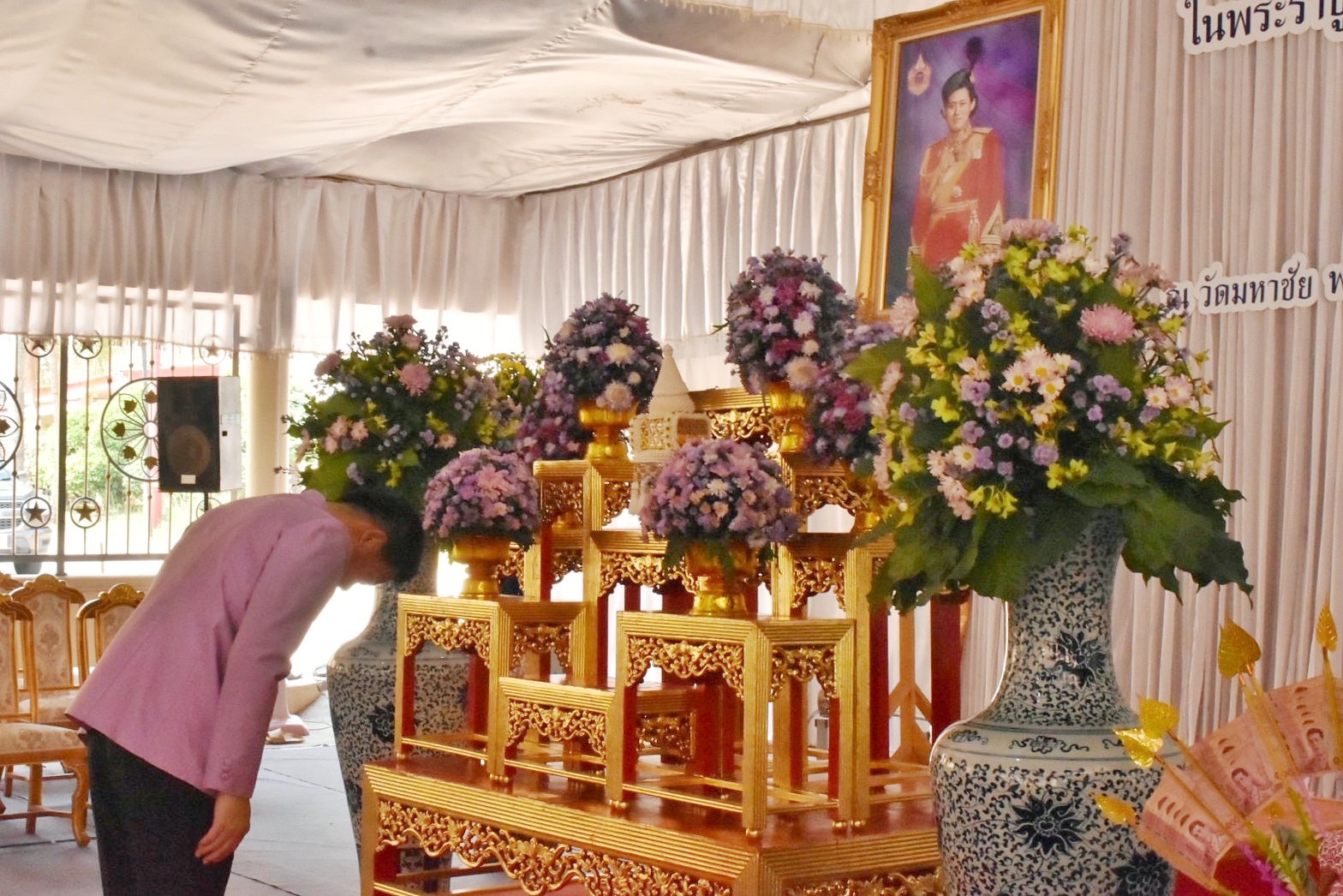 จังหวัดมหาสารคาม ประกอบพิธีทอดผ้าป่ามหากุศลสมทบกองทุนพัฒนาเด็กชนบทฯ จังหวัดมหาสารคาม