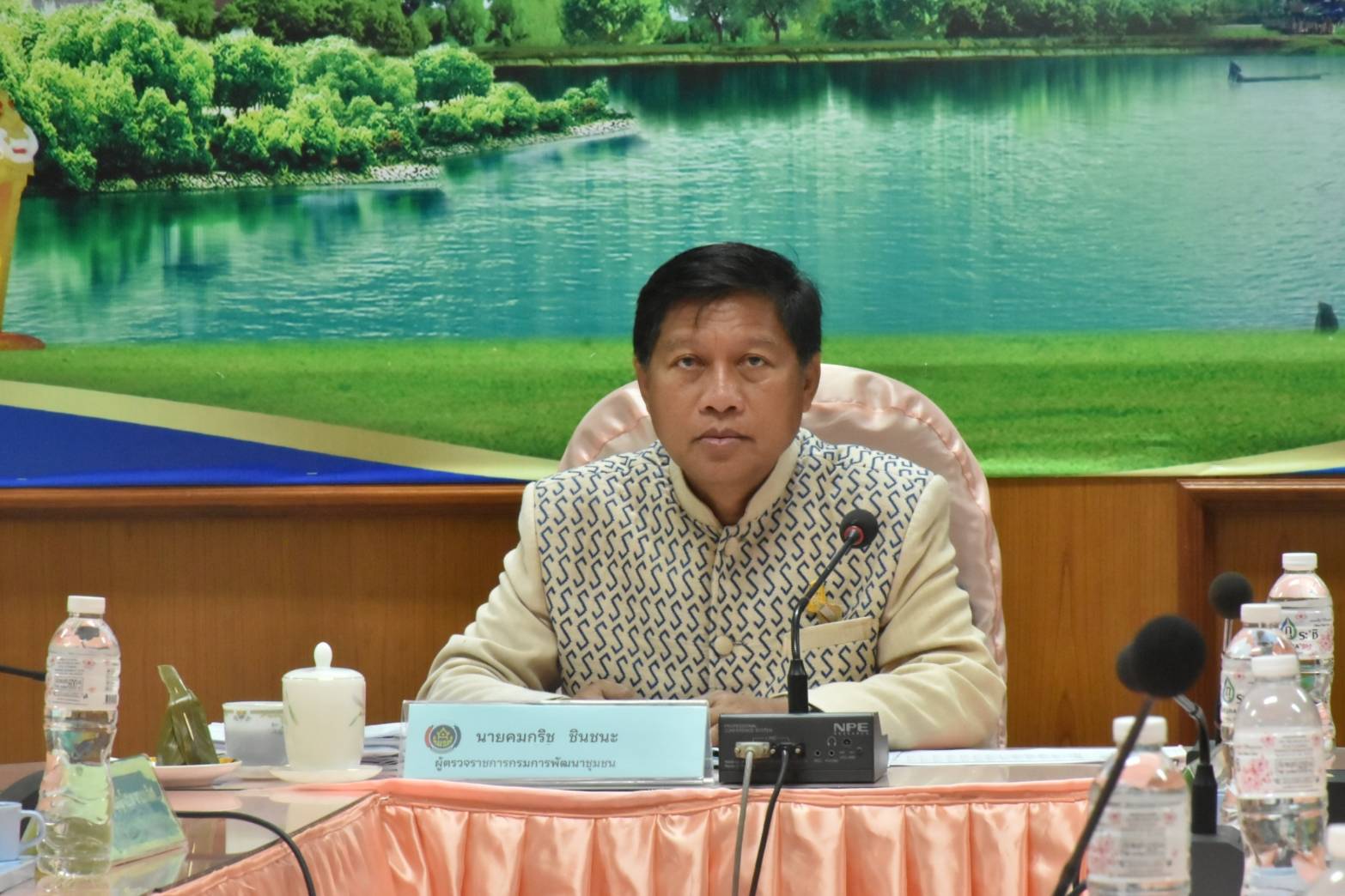 พช.มหาสารคาม รับการตรวจราชการของผู้ตรวจราชการกรมการพัฒนาชุมชน
