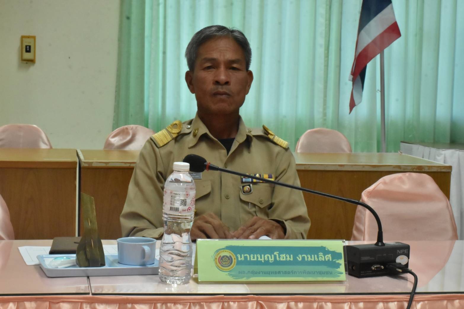 พช.มหาสารคาม รับการตรวจราชการของผู้ตรวจราชการกรมการพัฒนาชุมชน