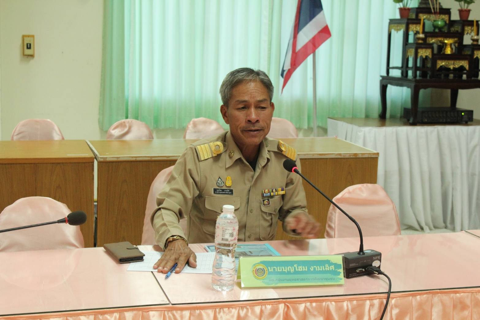 พช.มหาสารคาม รับการตรวจราชการของผู้ตรวจราชการกรมการพัฒนาชุมชน