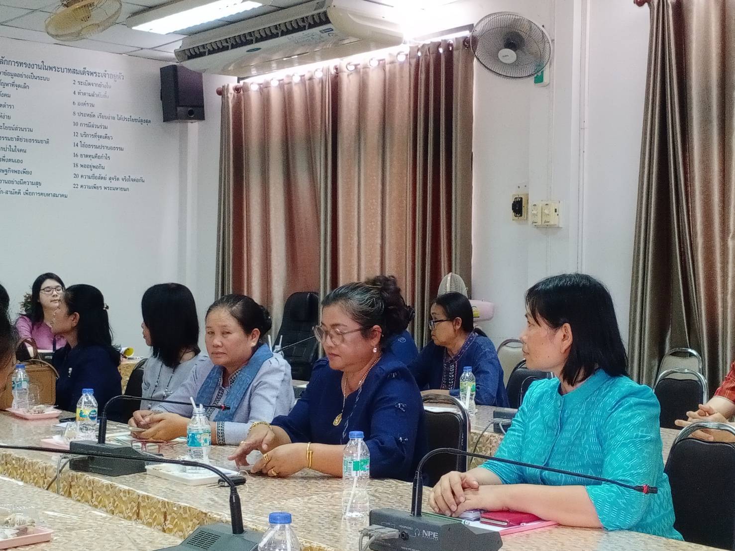 พช.มหาสารคาม จัดกิจกรรมคัดเลือกคนกองทุนพัฒนาบทบาทสตรีดีเด่นระดับจังหวัด​ ประจำปี 2566