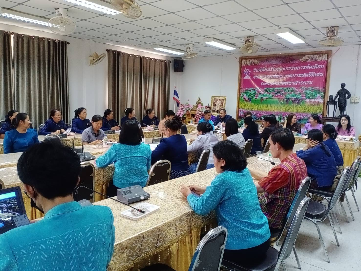 พช.มหาสารคาม จัดกิจกรรมคัดเลือกคนกองทุนพัฒนาบทบาทสตรีดีเด่นระดับจังหวัด​ ประจำปี 2566