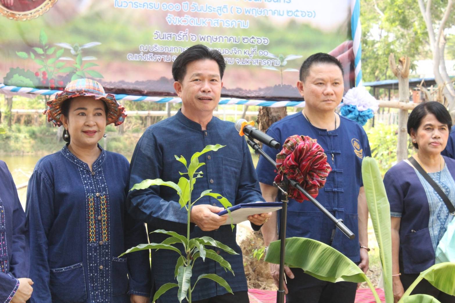 พช.มหาสารคาม จัดกิจกรรม “ขับเคลื่อนโครงการ 1 หมู่บ้าน 1 ทางนี้มีผล ผู้คนรักกัน เพื่อเฉลิมพระเกียรติ สมเด็จพระเจ้าพี่นางเธอ เจ้าฟ้ากัลยาณิวัฒนา กรมหลวงนราธิวาสราชนคริทร์” ในวาระครบ 100 ปี วันประสูติ (6 พฤษภาคม 2566)