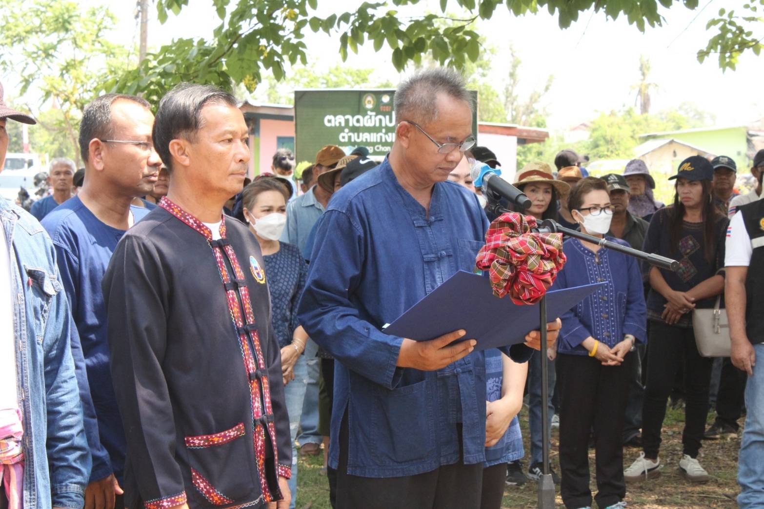 พช.มหาสารคาม จัดกิจกรรม “ขับเคลื่อนโครงการ 1 หมู่บ้าน 1 ทางนี้มีผล ผู้คนรักกัน เพื่อเฉลิมพระเกียรติ สมเด็จพระเจ้าพี่นางเธอ เจ้าฟ้ากัลยาณิวัฒนา กรมหลวงนราธิวาสราชนคริทร์” ในวาระครบ 100 ปี วันประสูติ (6 พฤษภาคม 2566)