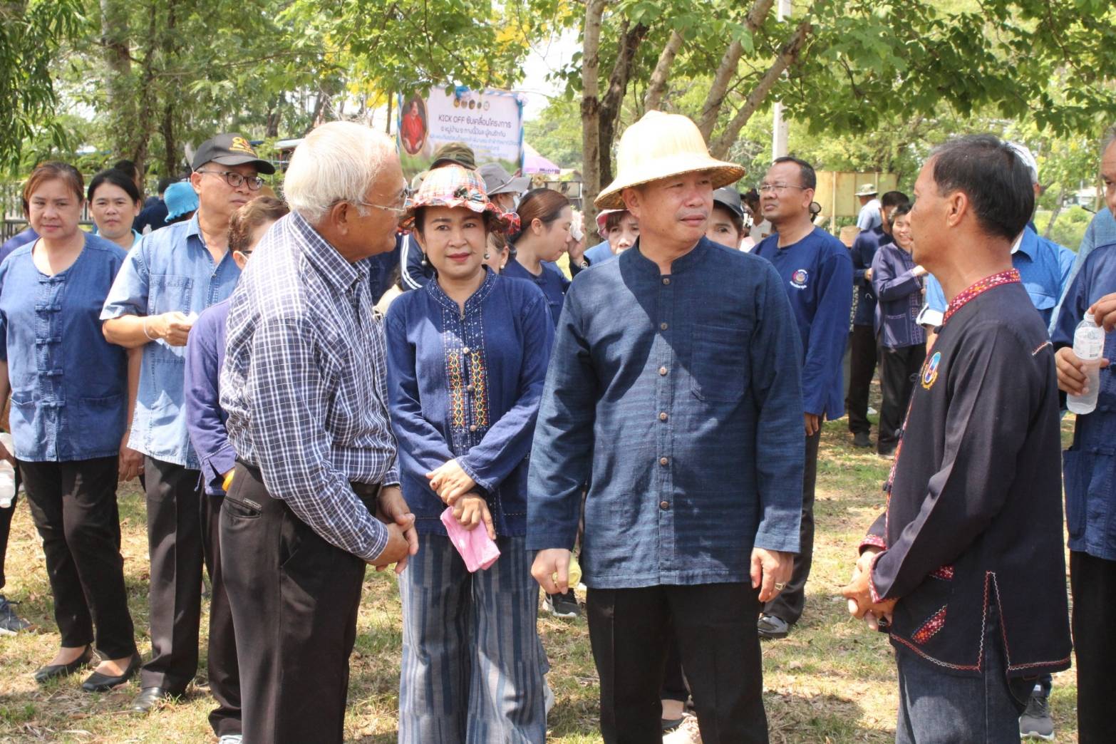 พช.มหาสารคาม จัดกิจกรรม “ขับเคลื่อนโครงการ 1 หมู่บ้าน 1 ทางนี้มีผล ผู้คนรักกัน เพื่อเฉลิมพระเกียรติ สมเด็จพระเจ้าพี่นางเธอ เจ้าฟ้ากัลยาณิวัฒนา กรมหลวงนราธิวาสราชนคริทร์” ในวาระครบ 100 ปี วันประสูติ (6 พฤษภาคม 2566)