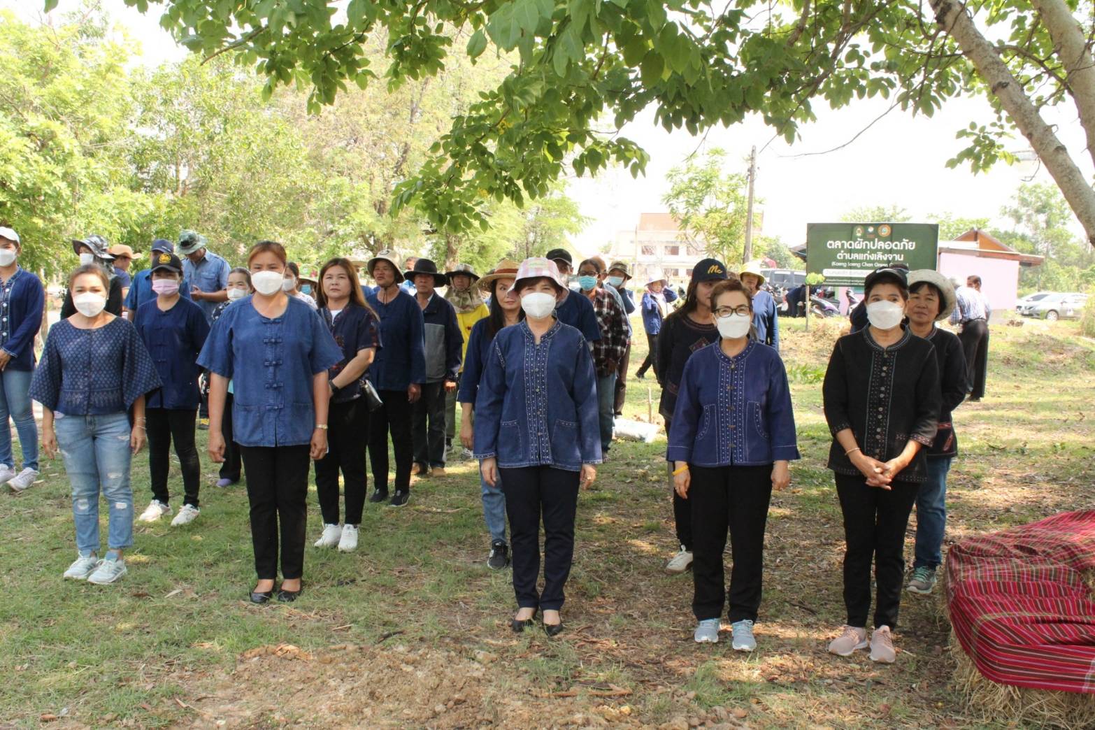 พช.มหาสารคาม จัดกิจกรรม “ขับเคลื่อนโครงการ 1 หมู่บ้าน 1 ทางนี้มีผล ผู้คนรักกัน เพื่อเฉลิมพระเกียรติ สมเด็จพระเจ้าพี่นางเธอ เจ้าฟ้ากัลยาณิวัฒนา กรมหลวงนราธิวาสราชนคริทร์” ในวาระครบ 100 ปี วันประสูติ (6 พฤษภาคม 2566)
