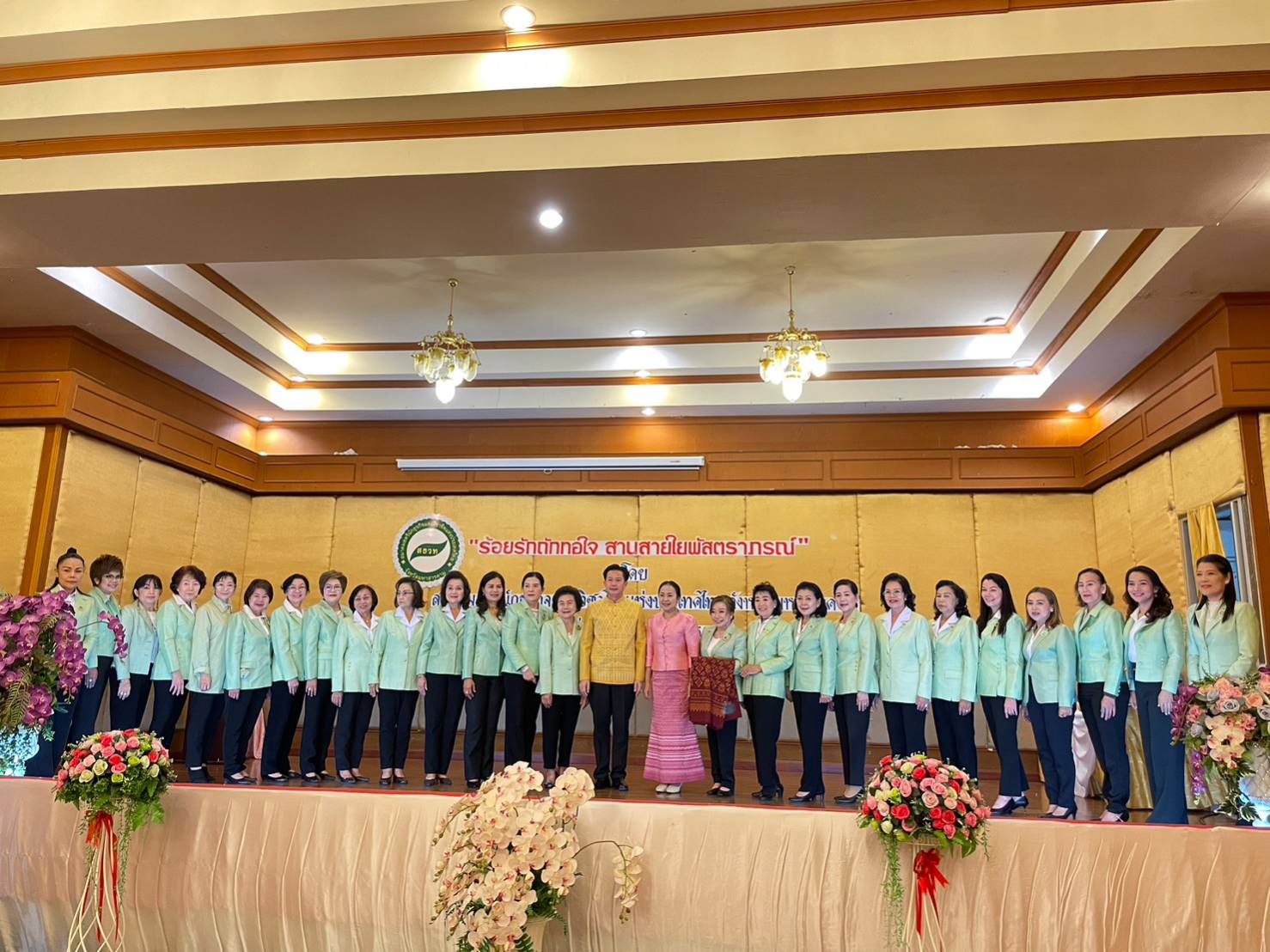 ? พช.มหาสารคาม สนองพระดำริสมเด็จพระเจ้าลูกเธอ เจ้าฟ้าสิริวัณณวรี นารีรัตนราชกัญญา ส่งเสริมการทอผ้าไหมลายดอกรักราชกัญญา มุ่งสืบสานและต่อยอดภูมิปัญญา งานหัตถศิลป์พื้นถิ่นให้ดำรงอยู่คู่แผ่นดินไทยอย่างยั่งยืน