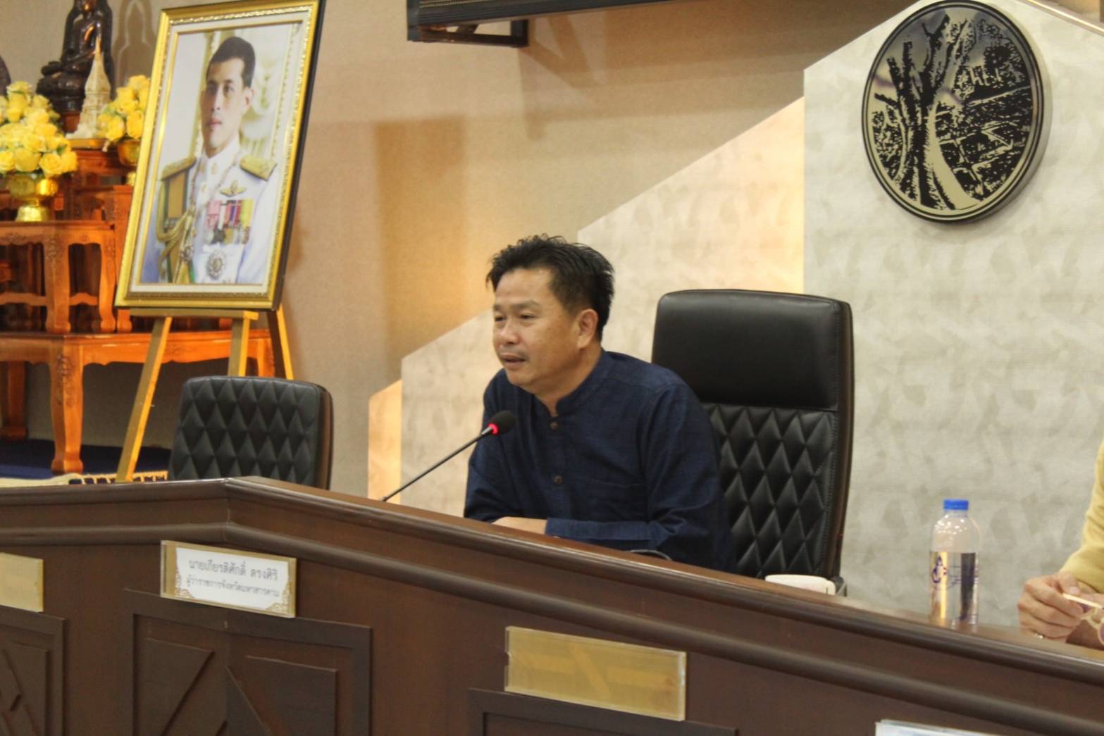 ?พช.มหาสารคามประชุมคณะกรรมการบริหารศูนย์อำนวยการขจัดความยากจนและพัฒนาคนทุกช่วงวัยอย่างยั่งยืนตามหลักปรัชญาของเศรษฐกิจพอเพียงจังหวัดมหาสารคาม (คจพ.จ.) ครั้งที่ 1/2566 ?