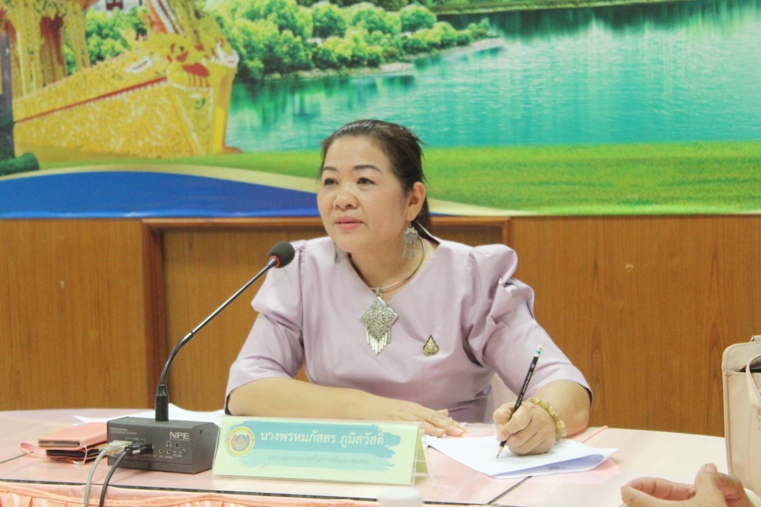 พช.มหาสารคาม ร่วมกับเครือข่าย OTOP จังหวัด จัดประชุม คัดเลือกและสร้างความเข้าใจ ผู้ผลิต ผู้ประกอบการ OTOP เข้าร่วมงาน OTOP Midyear 2023