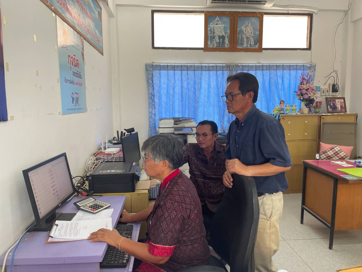 ? พช.มหาสารคาม :ลงพื้นที่ติดตามขับเคลื่อนตรวจสอบครัวเรือนเป้าหมาย TPMAP และการบันทึกข้อมูลครัวเรือนลงในระบบ TPMAP Lockbook ?