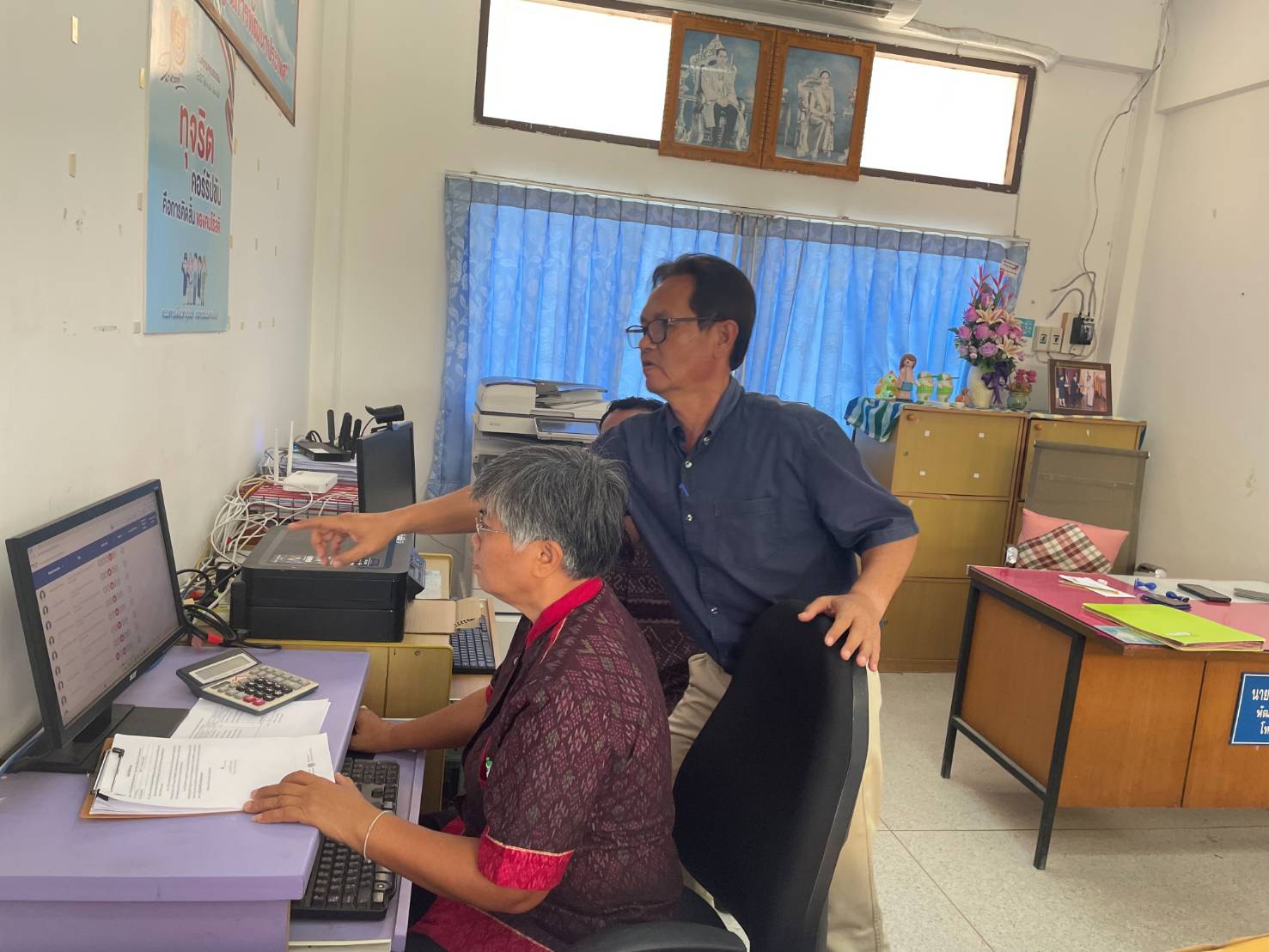 ? พช.มหาสารคาม :ลงพื้นที่ติดตามขับเคลื่อนตรวจสอบครัวเรือนเป้าหมาย TPMAP และการบันทึกข้อมูลครัวเรือนลงในระบบ TPMAP Lockbook ?