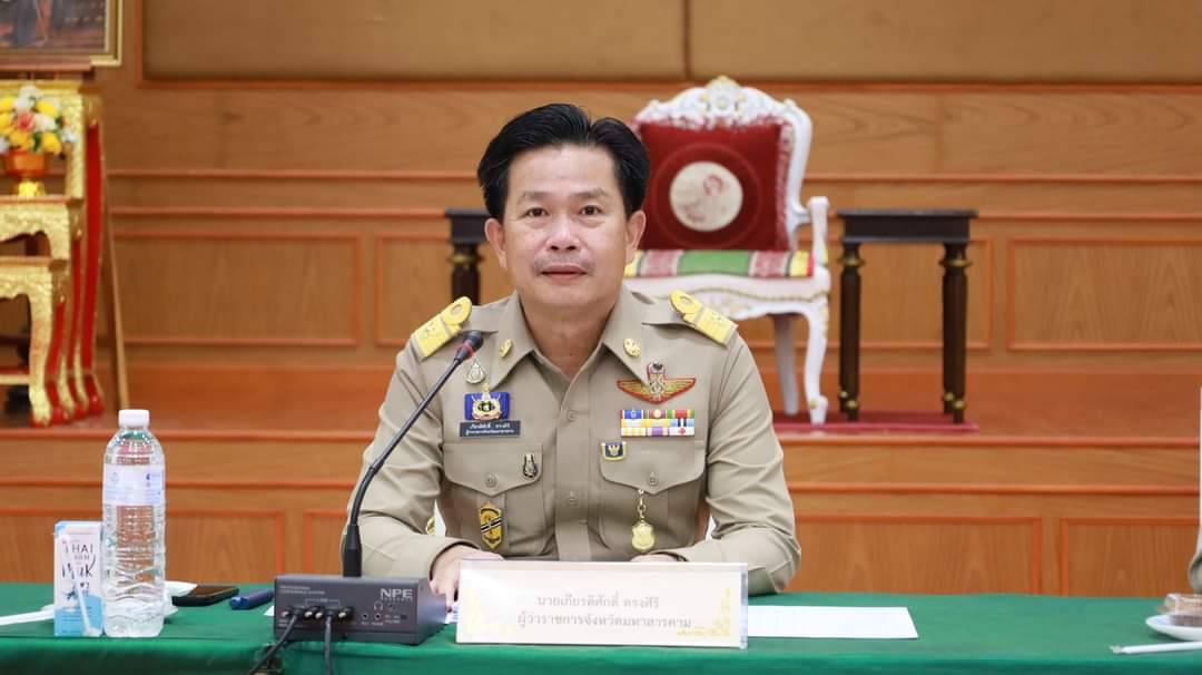 ?พัฒนาการจังหวัดมหาสารคาม ร่วมประชุมคณะกรมการจังหวัดมหาสารคาม ประจำเดือนพฤษภาคม 2566?