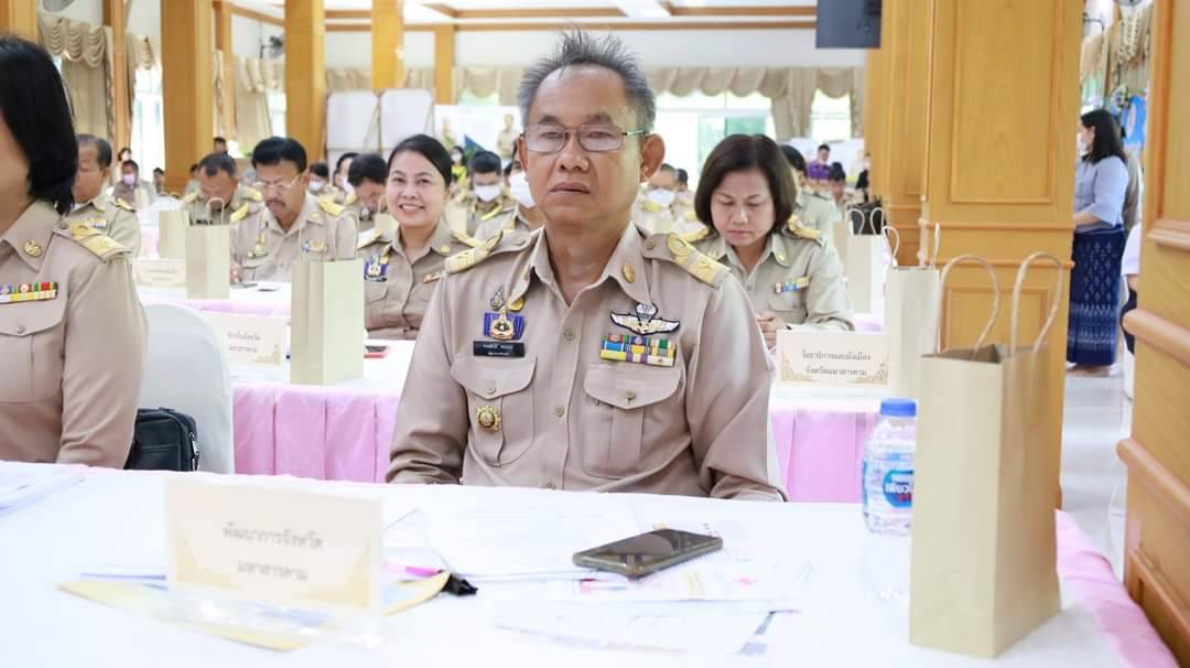 ?พัฒนาการจังหวัดมหาสารคาม ร่วมประชุมคณะกรมการจังหวัดมหาสารคาม ประจำเดือนพฤษภาคม 2566?