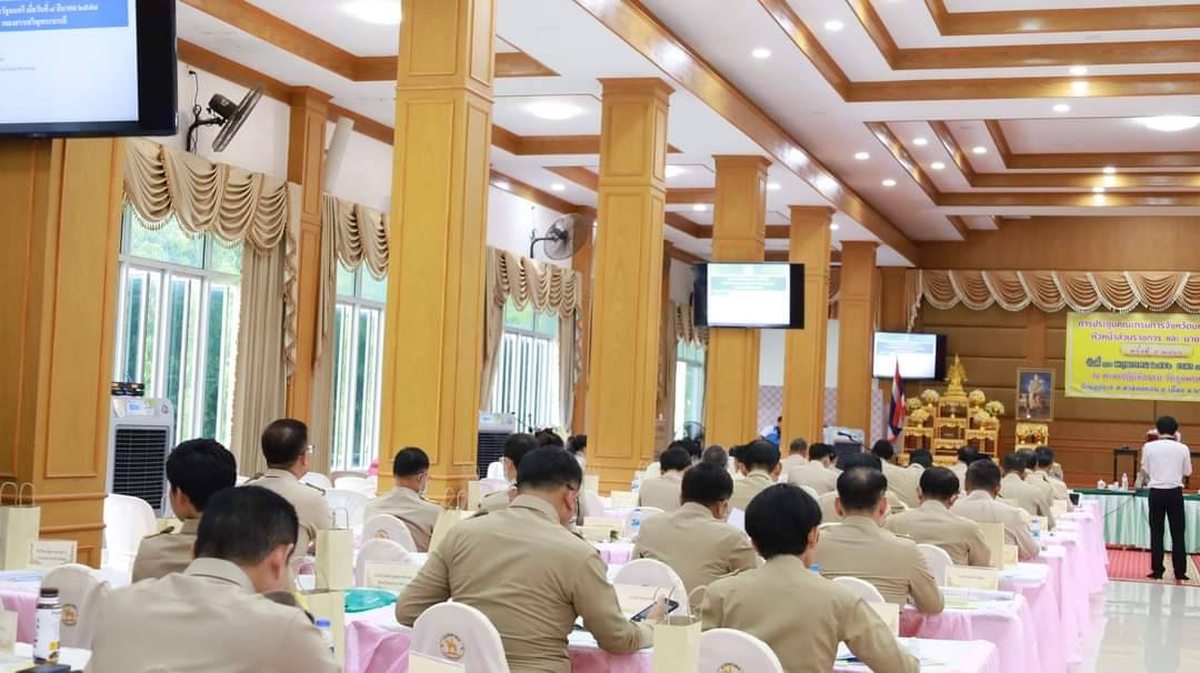 ?พัฒนาการจังหวัดมหาสารคาม ร่วมประชุมคณะกรมการจังหวัดมหาสารคาม ประจำเดือนพฤษภาคม 2566?